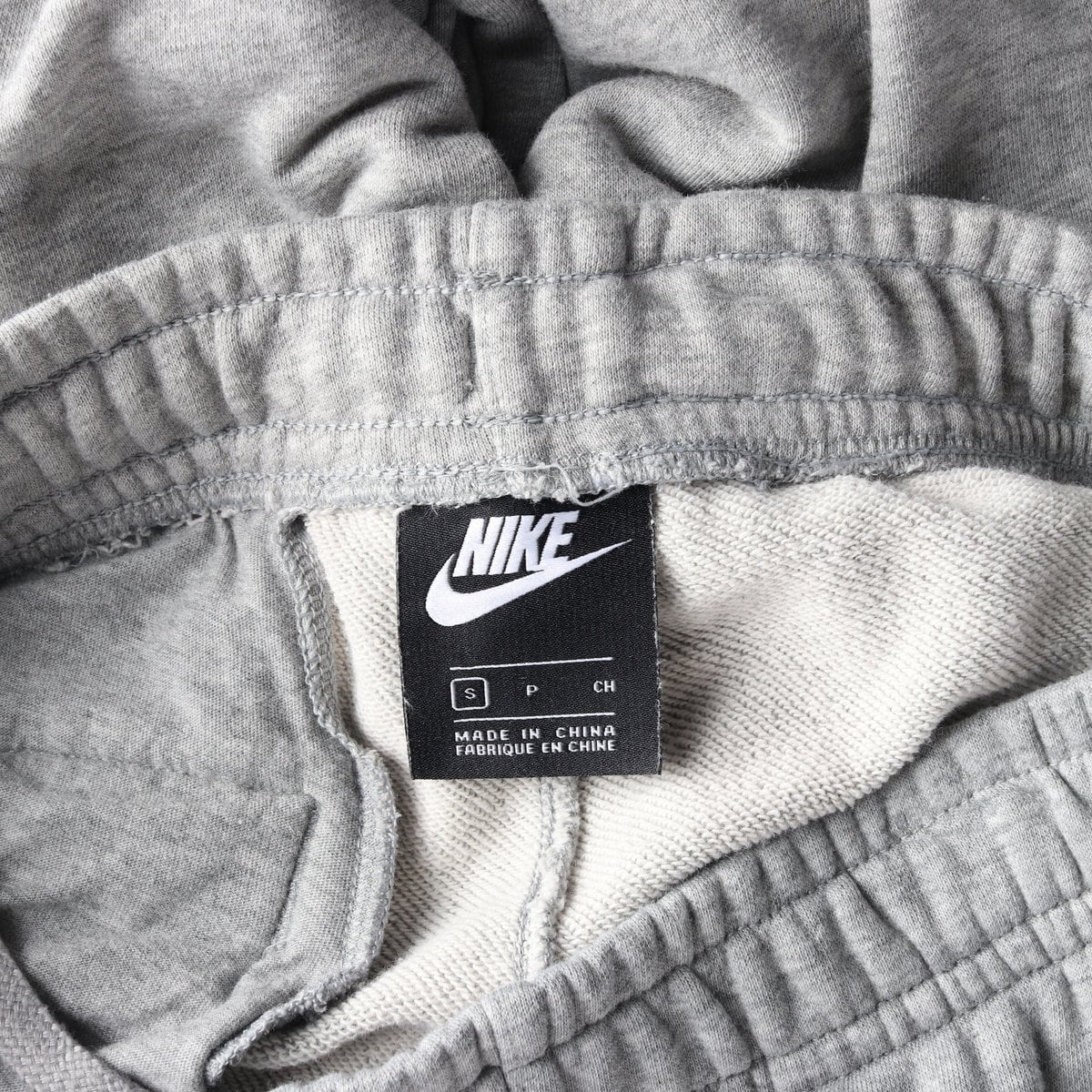 NIKE 나이키 멜란지그레이 로고 스웨트팬츠 밴딩 바지 상세 이미지 6