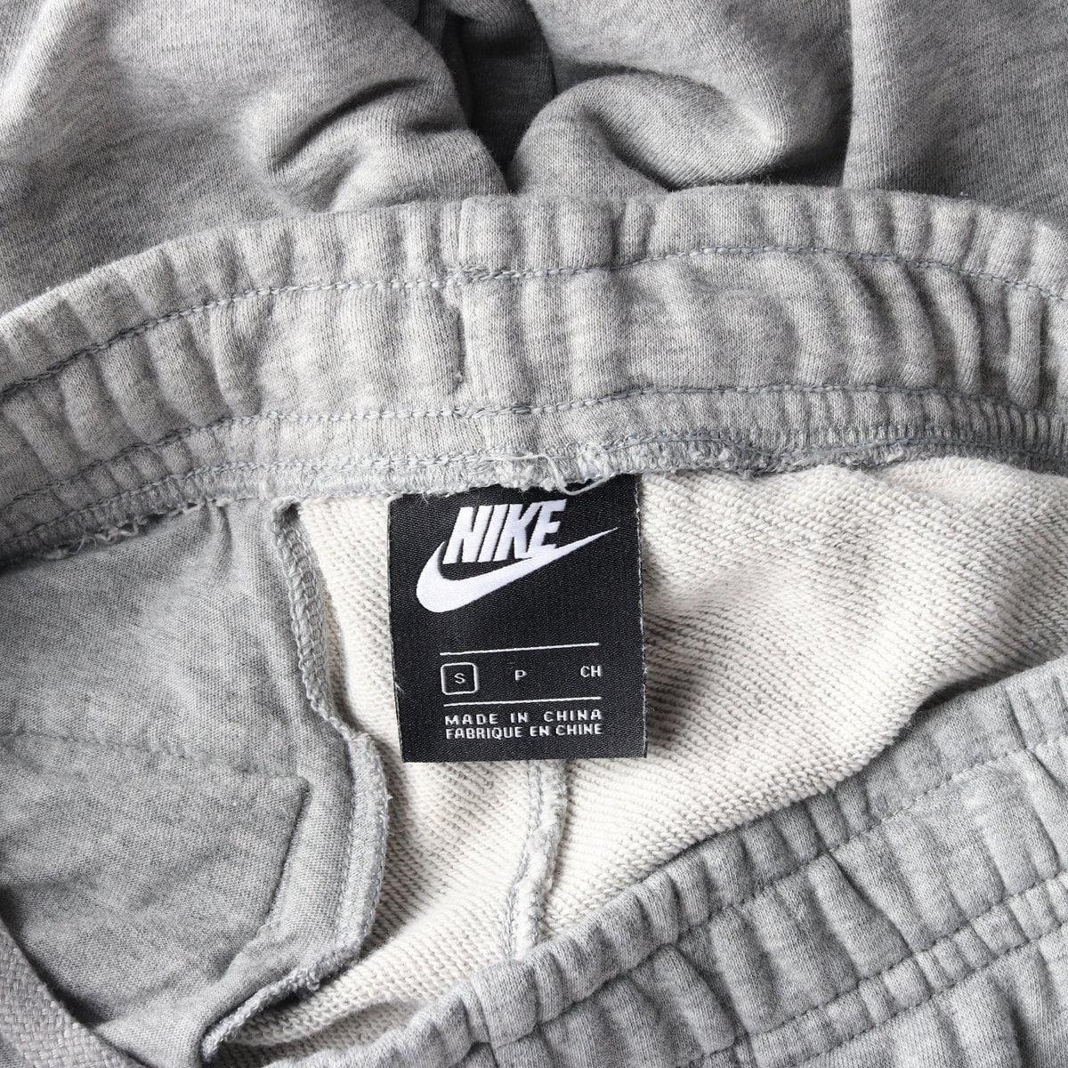 NIKE 나이키 멜란지그레이 로고 스웨트팬츠 밴딩 바지 이미지 6