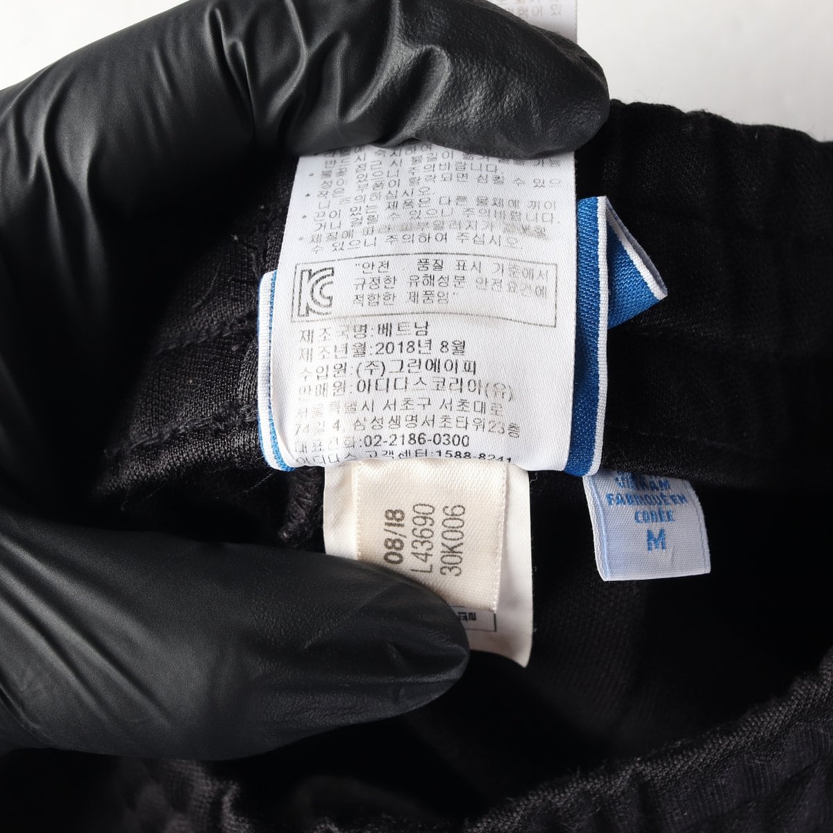 ADIDAS 아디다스 블랙 슈퍼스타 유로파 트랙팬츠 바지  상세 이미지 7