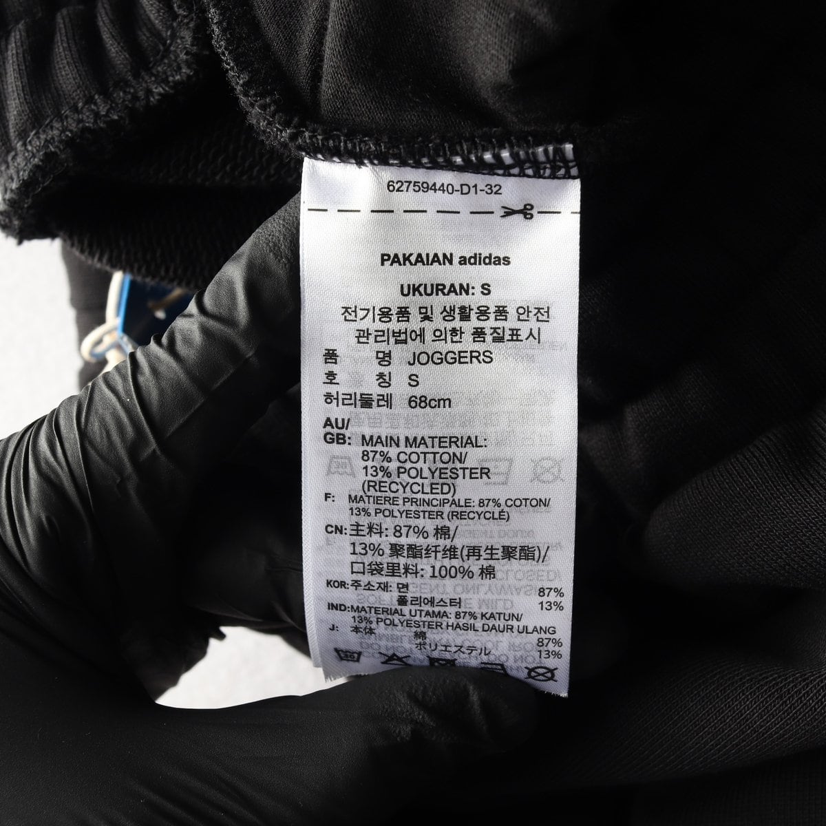 ADIDAS 아디다스 팬츠 배기팬츠 여성 (M) 상세 이미지 7