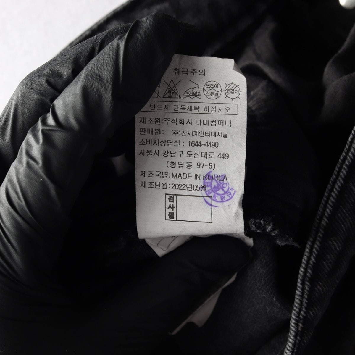 VOV 보브 차콜 버튼 플라이 데님 진 청바지 22FW 이미지 9