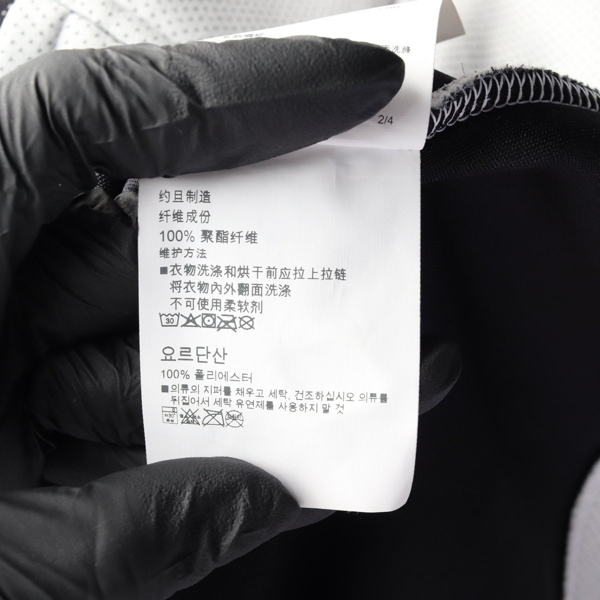 언더아머 그레이 배색 민소매 후드 집업 베스트 조끼 이미지 7