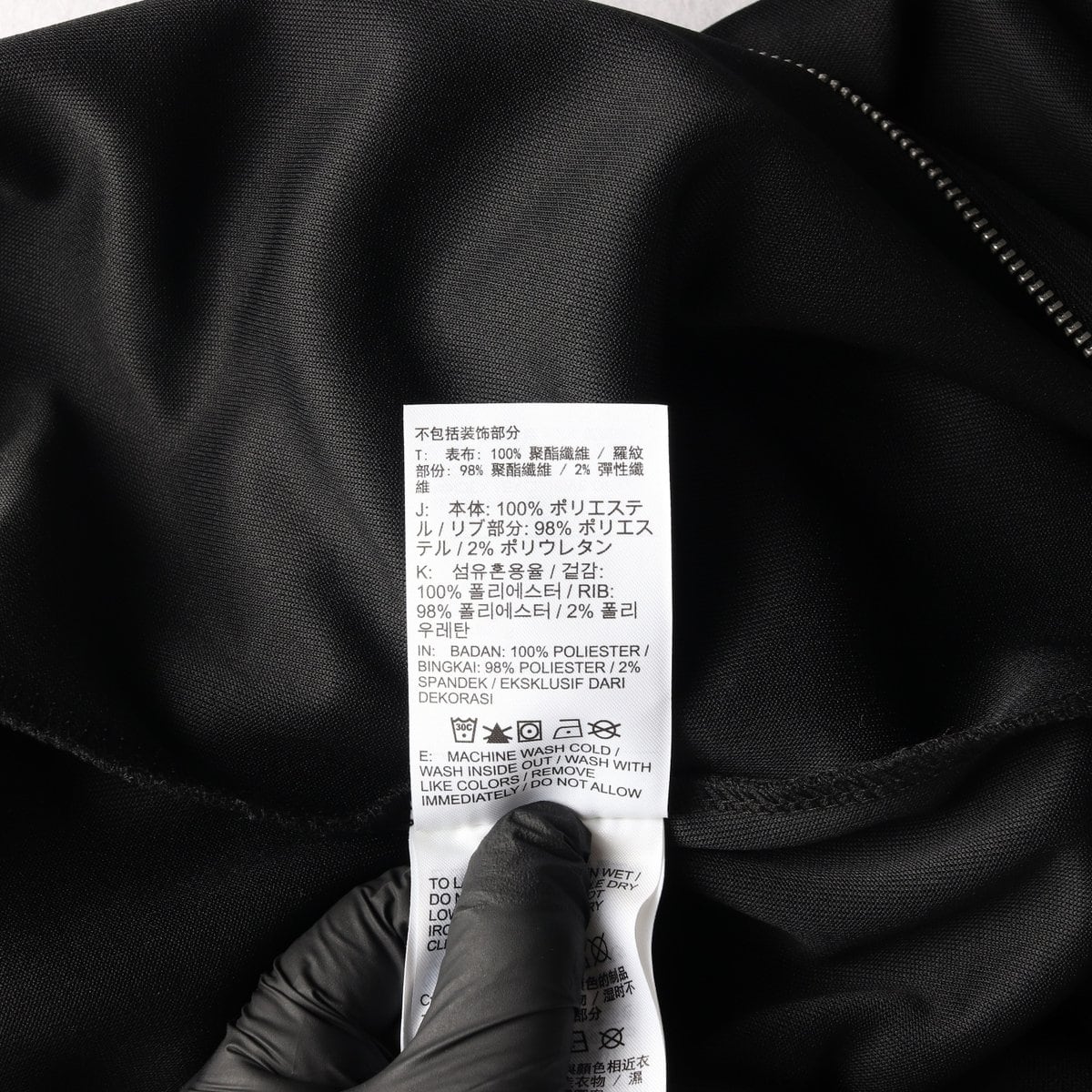 나이키 에어  하프집업 긴팔 반바지 점프수트  상세 이미지 7