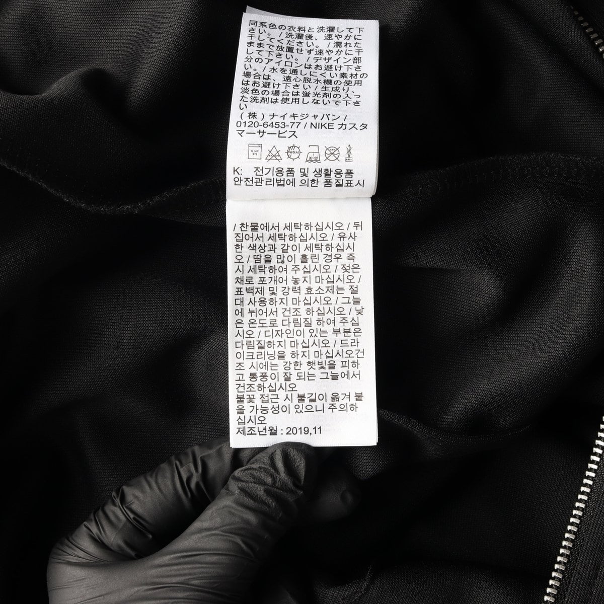 나이키 에어  하프집업 긴팔 반바지 점프수트  상세 이미지 8