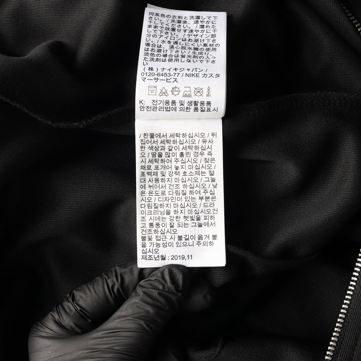 나이키 에어  하프집업 긴팔 반바지 점프수트  이미지 8