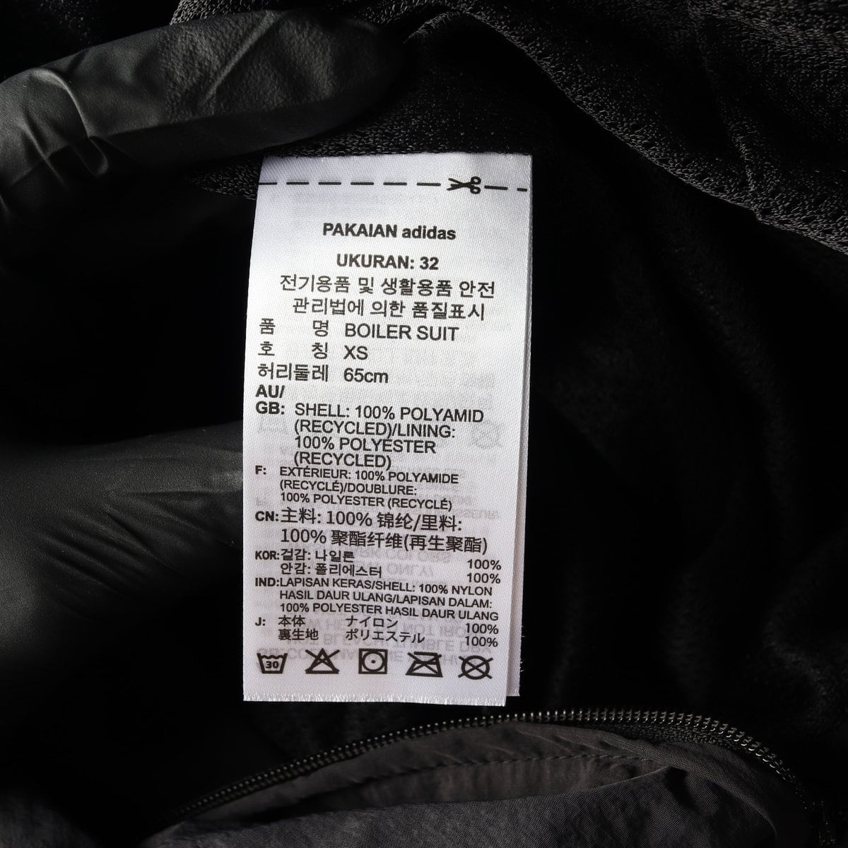 아디다스 블랙 슈퍼스타 보일러 수트 21SS 점프수트  상세 이미지 7