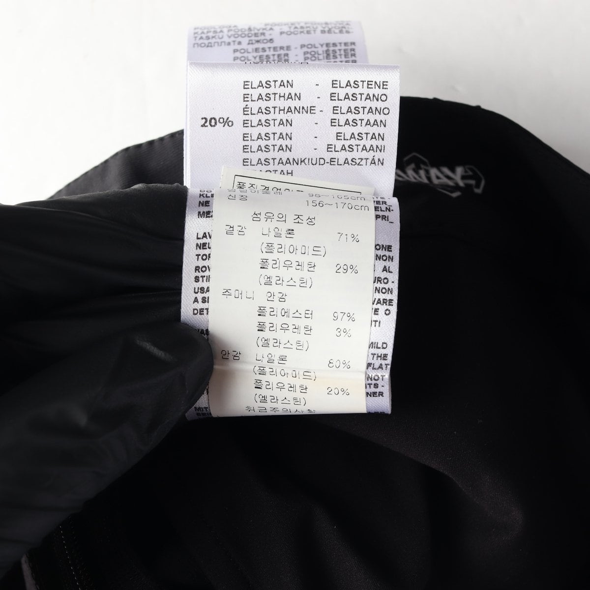 CHERVO 쉐르보 골프 블랙 미니 플리츠스커트 치마 상세 이미지 6