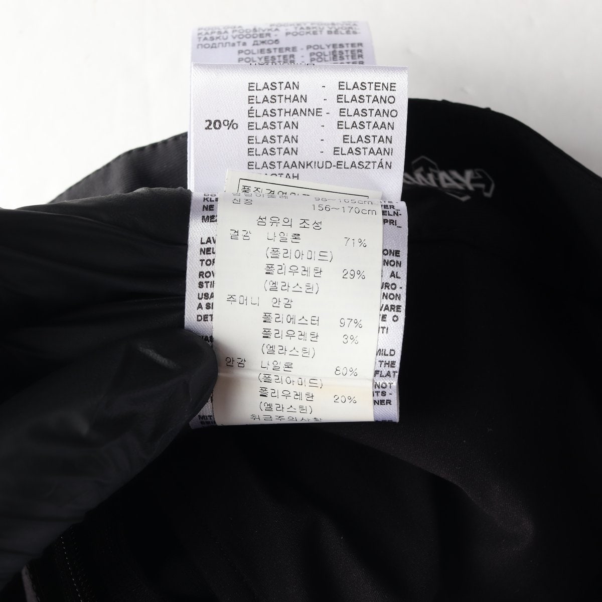 CHERVO 쉐르보 골프 블랙 미니 플리츠스커트 치마 이미지 6