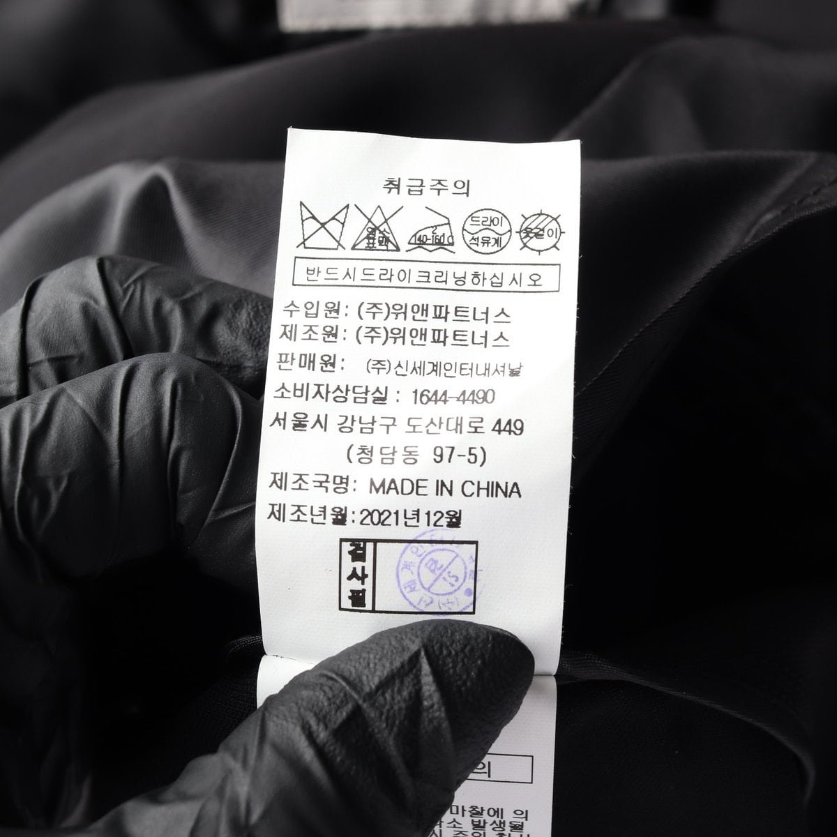 (새상품)VOV 보브 22SS 블랙 블레이저 자켓 재킷 상세 이미지 7