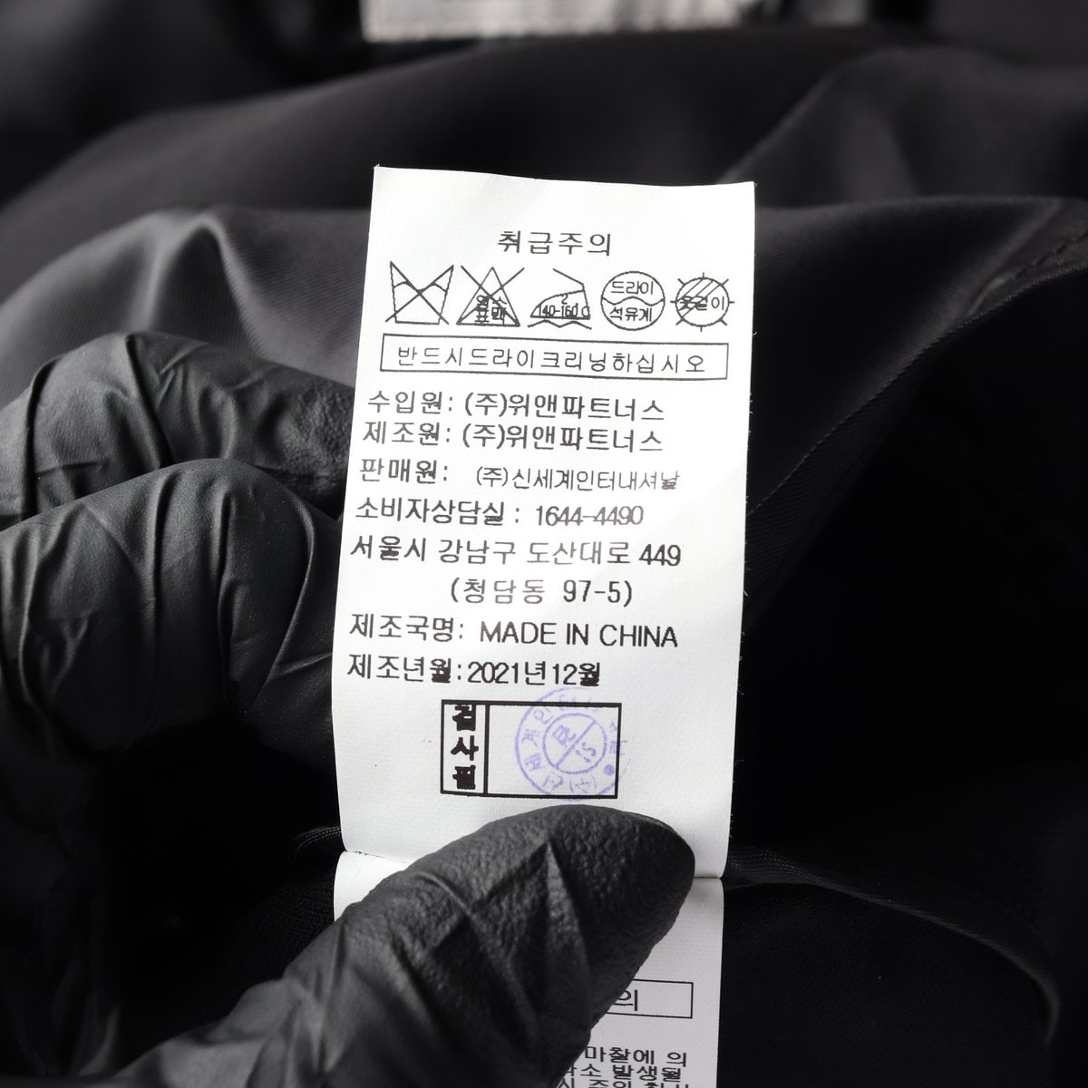(새상품)VOV 보브 22SS 블랙 블레이저 자켓 재킷 이미지 7