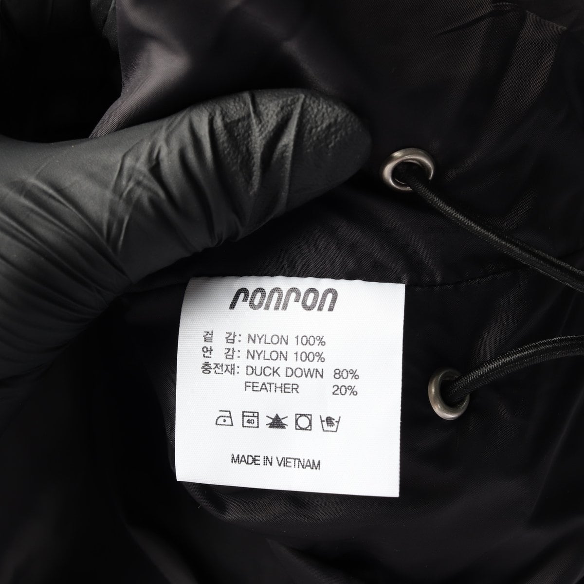 RONRON 론론 덕다운 글로시 블랙 숏패딩 푸퍼 집업 점퍼 파카 상세 이미지 7