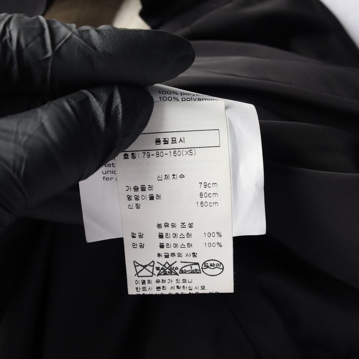 알렉산더 왕 아이보리 스컬프티드 플리스 집업 점퍼 재킷 XS 상세 이미지 7