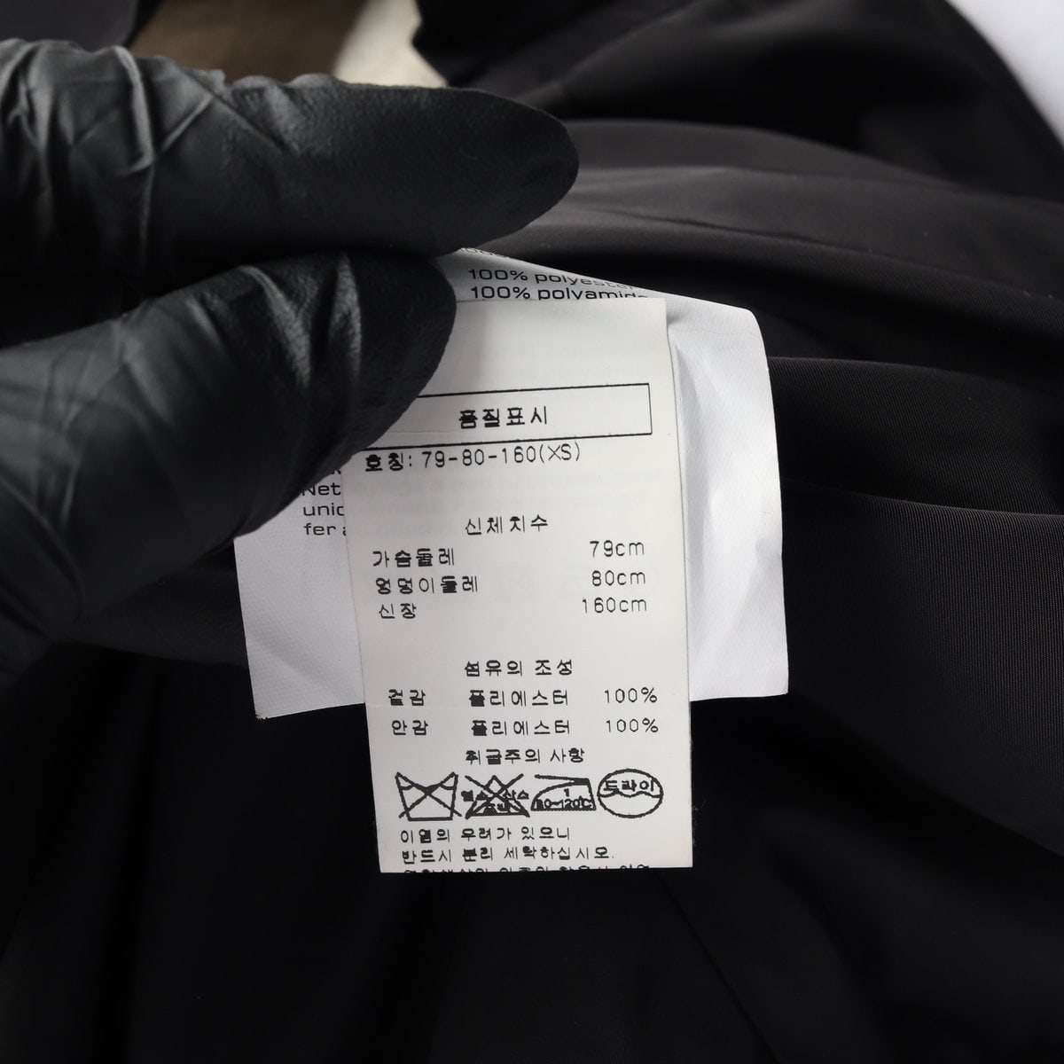 알렉산더 왕 아이보리 스컬프티드 플리스 집업 점퍼 재킷 XS 이미지 7