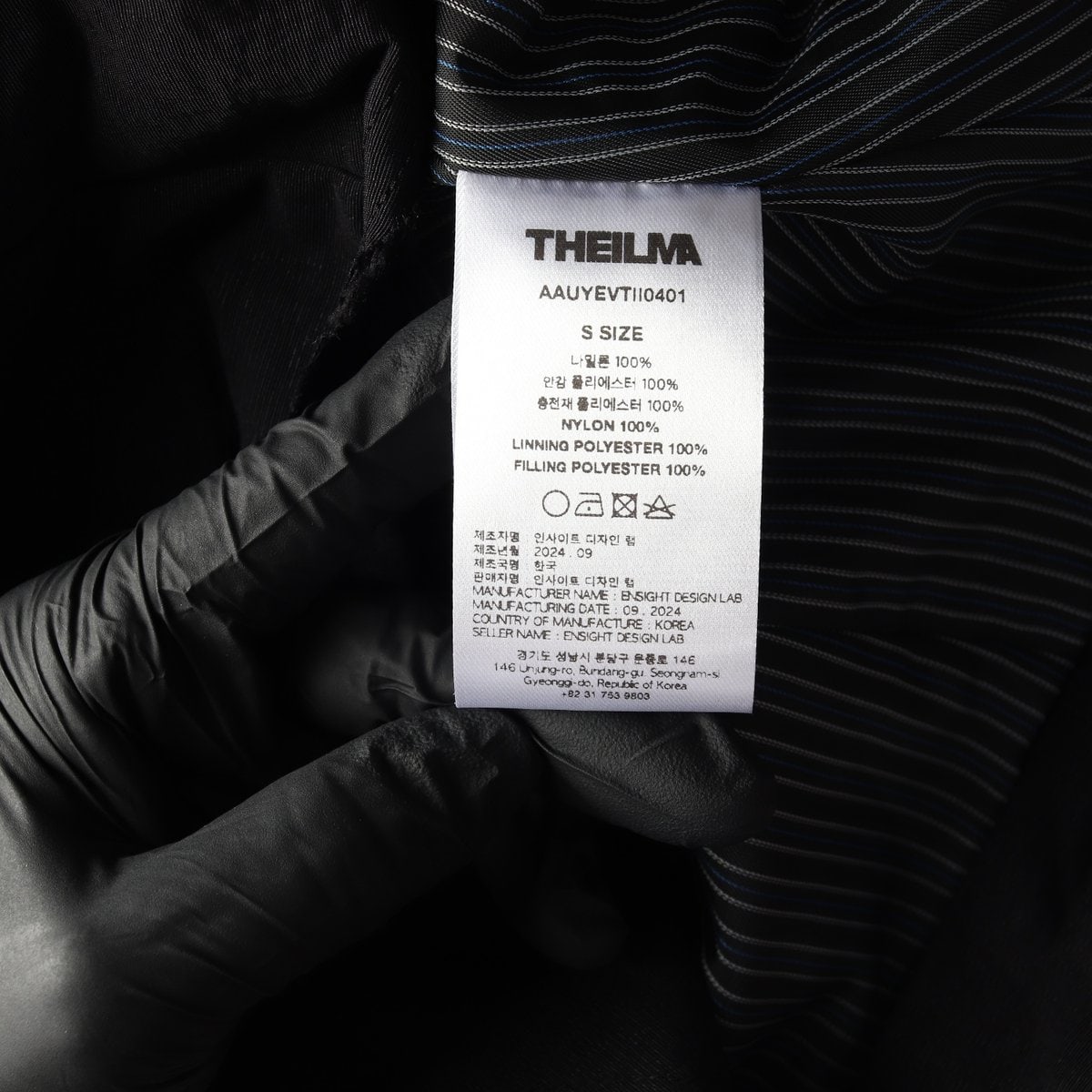 THE ILMA 더일마 25SS 블랙 언발 라인 민소매 집업베스트 조끼 S 이미지 8