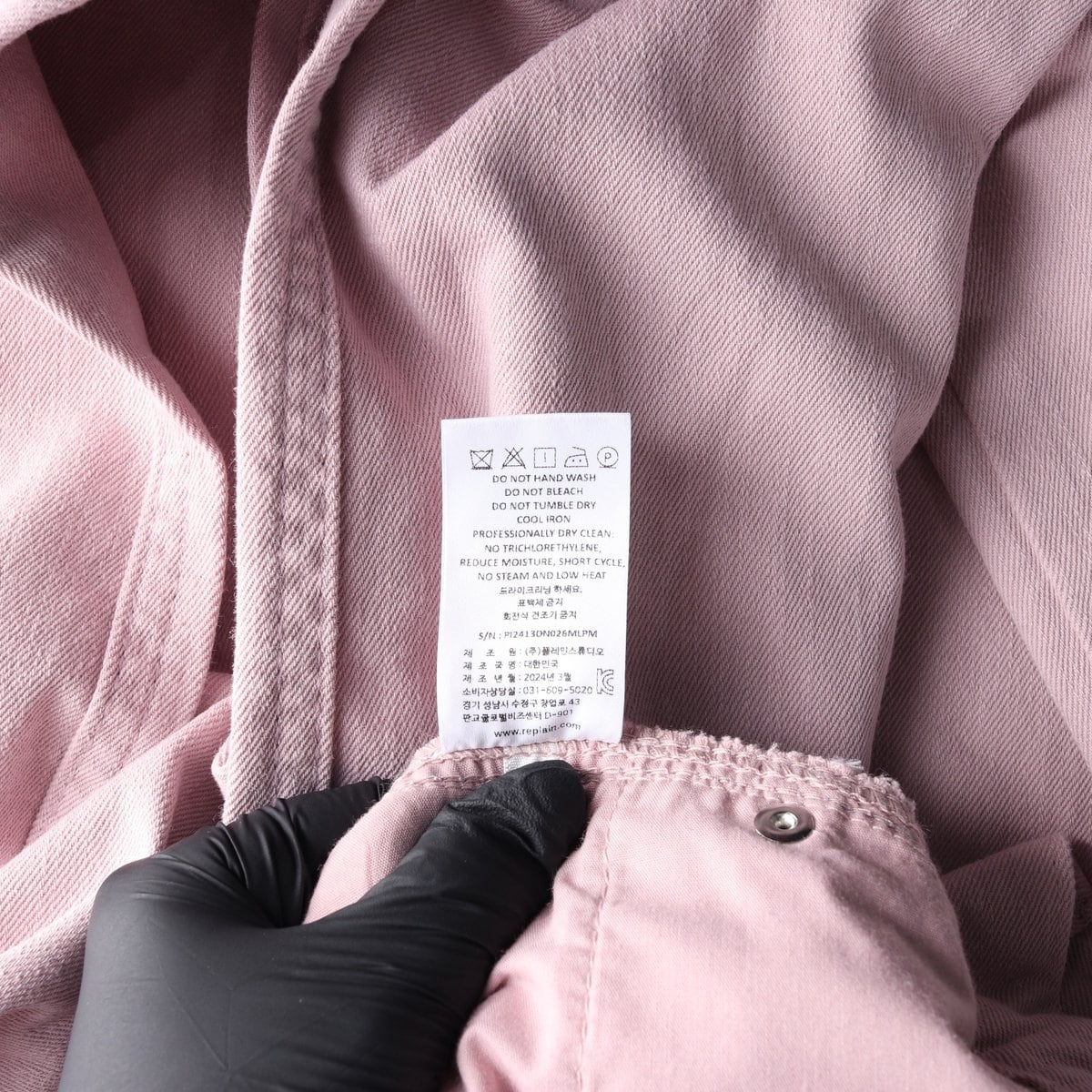 리플레인 24SS 핑크 스트레이트 데님 청바지 M 상세 이미지 8