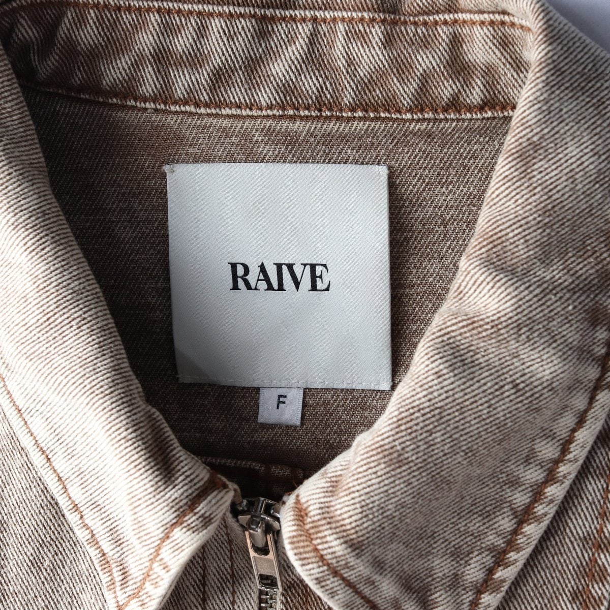 RAIVE 레이브 베이지 워싱 카라 집업 데님 재킷 크롭 청자켓 이미지 5
