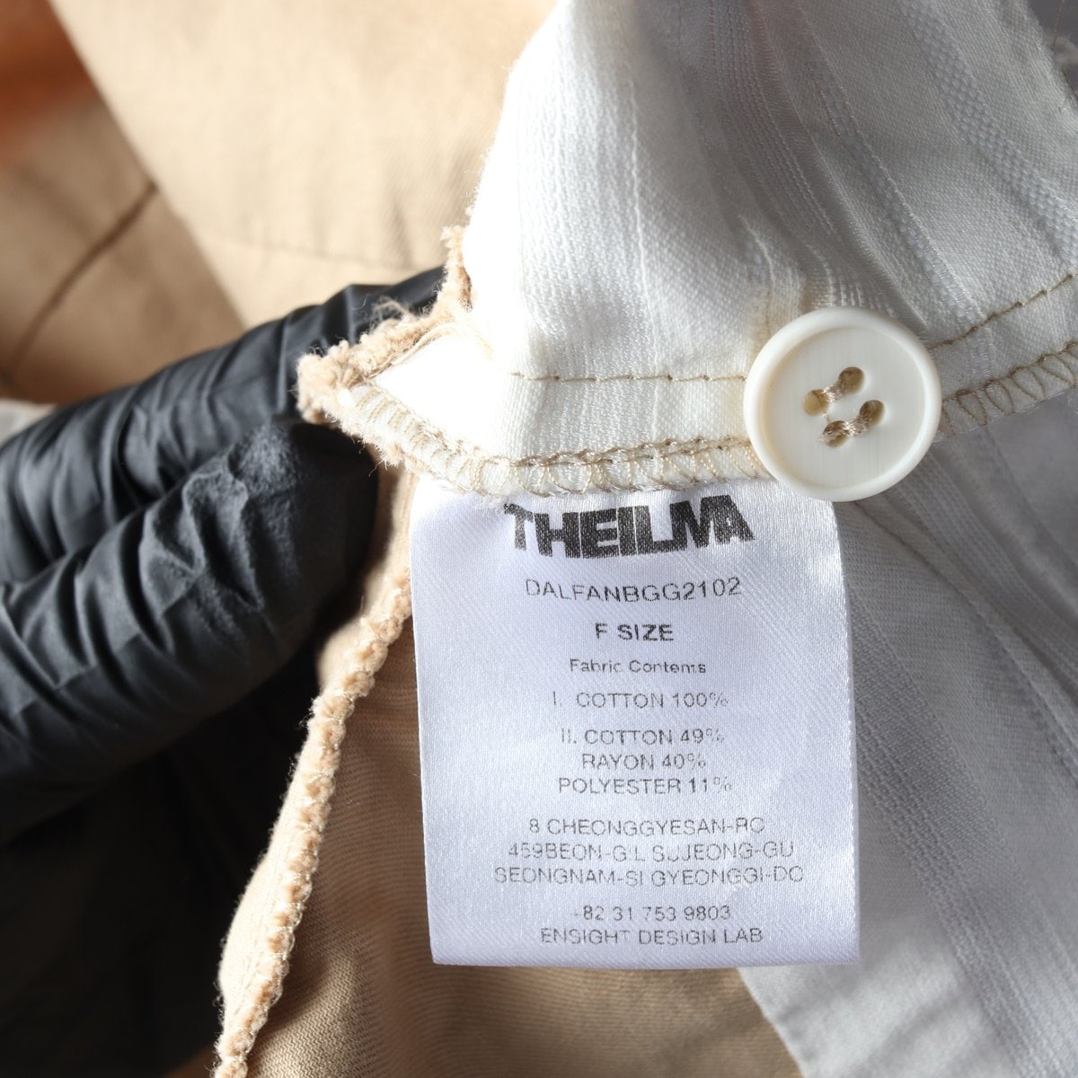 THE ILMA 더일마 베이지 데미지 헤짐 크롭 긴팔 셔츠 이미지 6