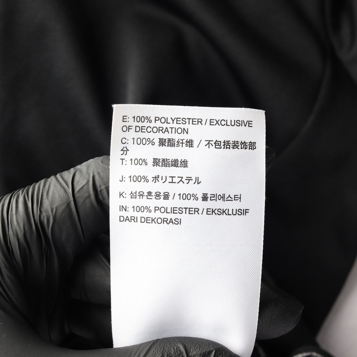 나이키 드라이핏 블랙 화이트 배색 져지 집업 바람막이트랙 재킷 상세 이미지 6