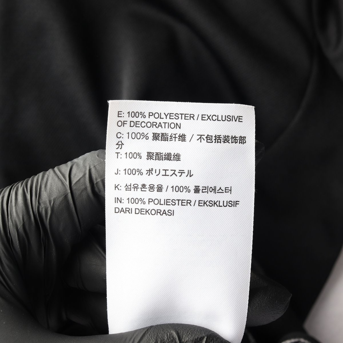 나이키 드라이핏 블랙 화이트 배색 져지 집업 바람막이트랙 재킷 이미지 6
