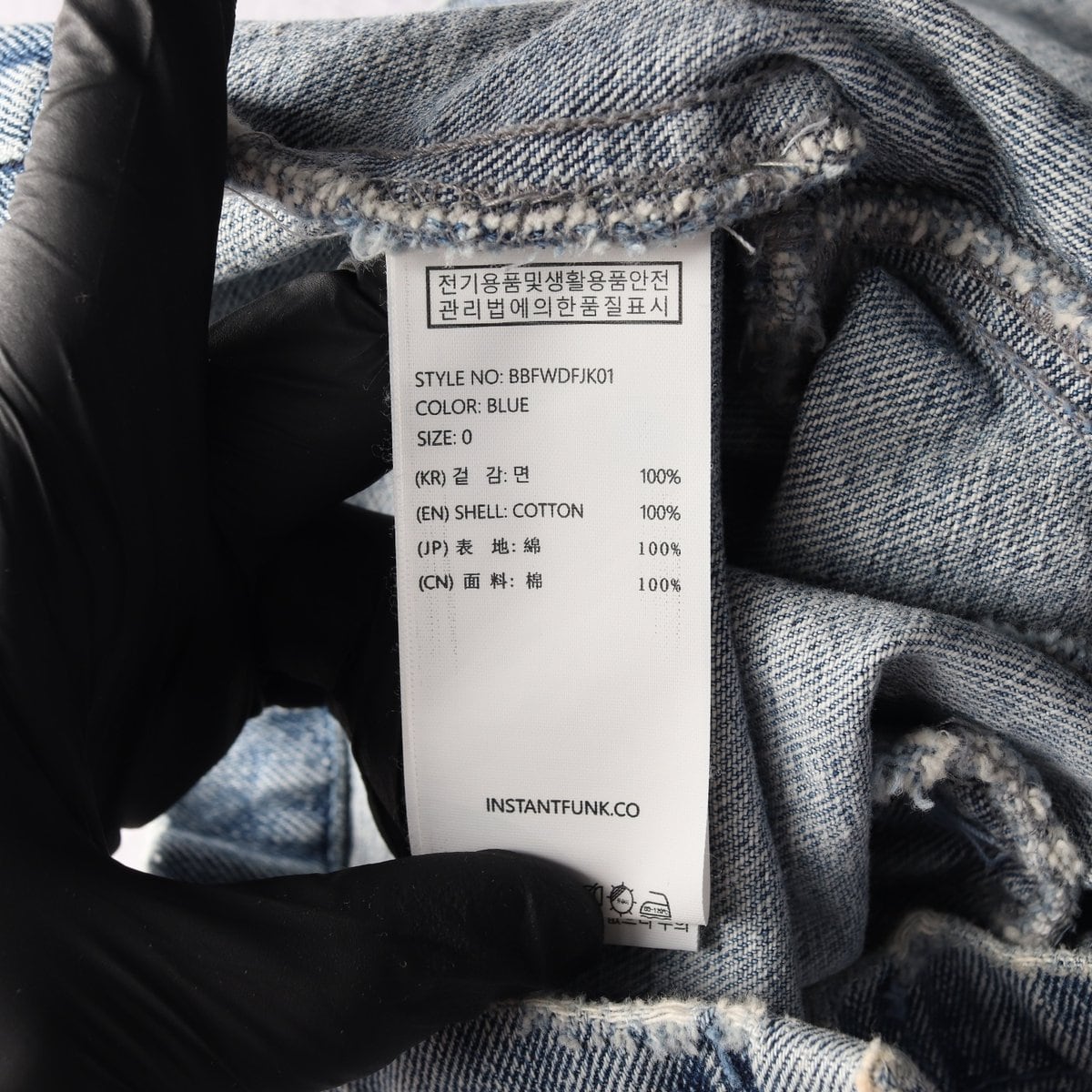 인스턴트펑크 22FW 블루 워싱 노카라 라운드 데님 크롭 자켓 재킷 청자켓  상세 이미지 6