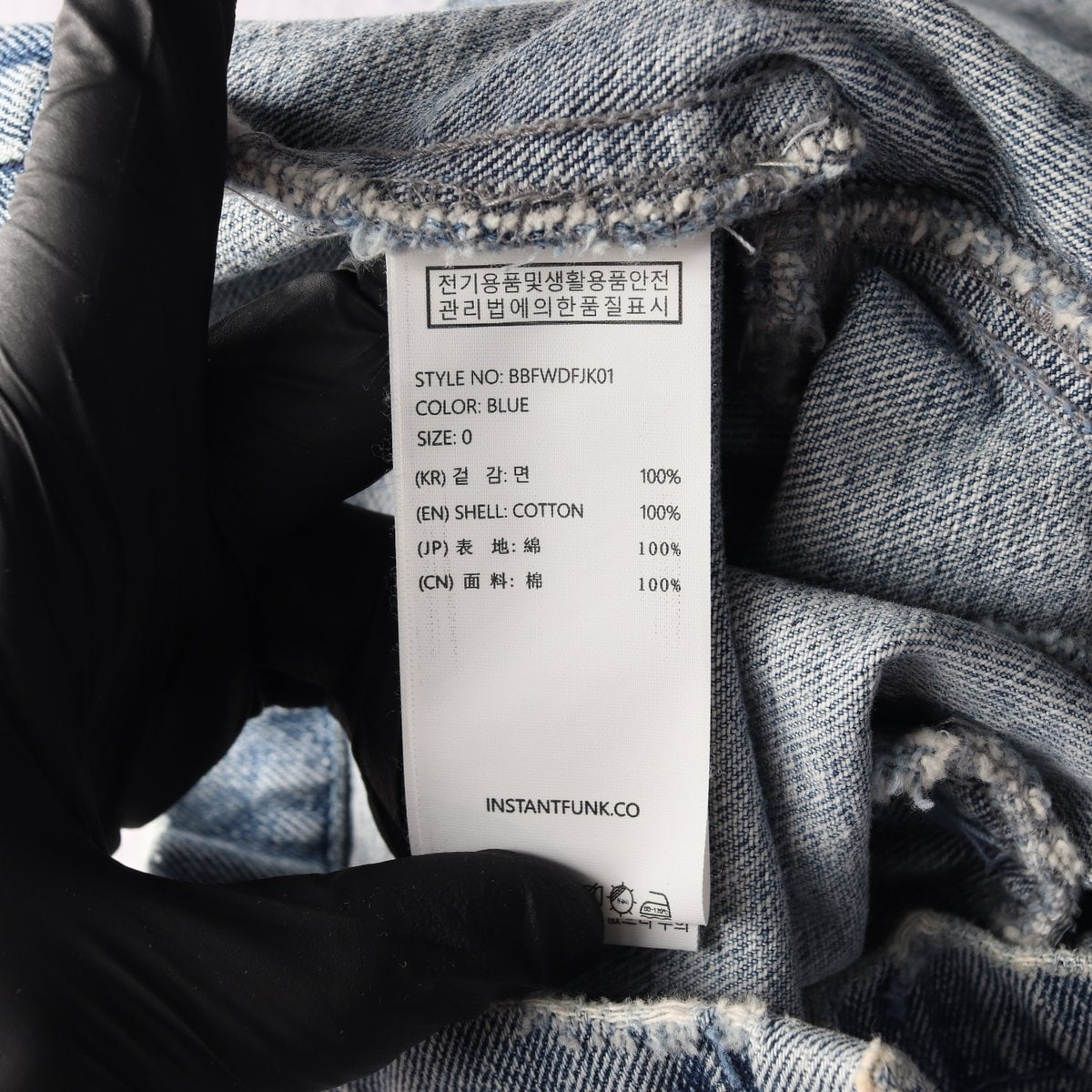 인스턴트펑크 22FW 블루 워싱 노카라 라운드 데님 크롭 자켓 재킷 청자켓  이미지 6