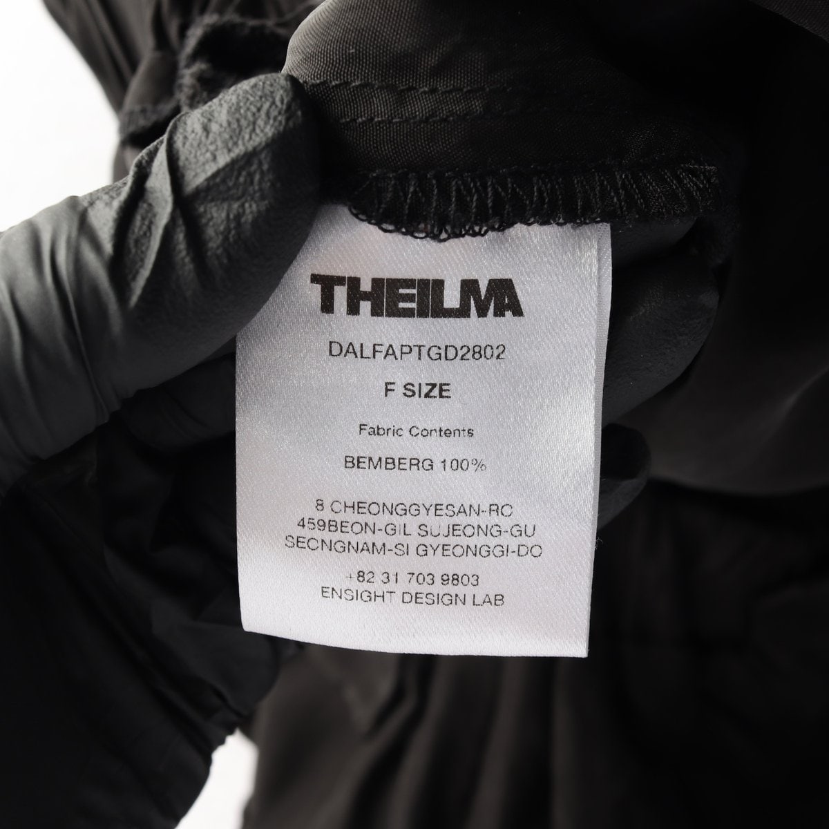 THE ILMA 더일마 블랙 미들 셔링 실키 와이드 밴딩 바지  팬츠 이미지 7