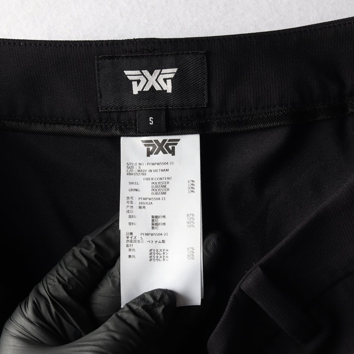 PXG 피엑스지 블랙 백 플리츠스커트 골프 미니 치마 S 상세 이미지 6