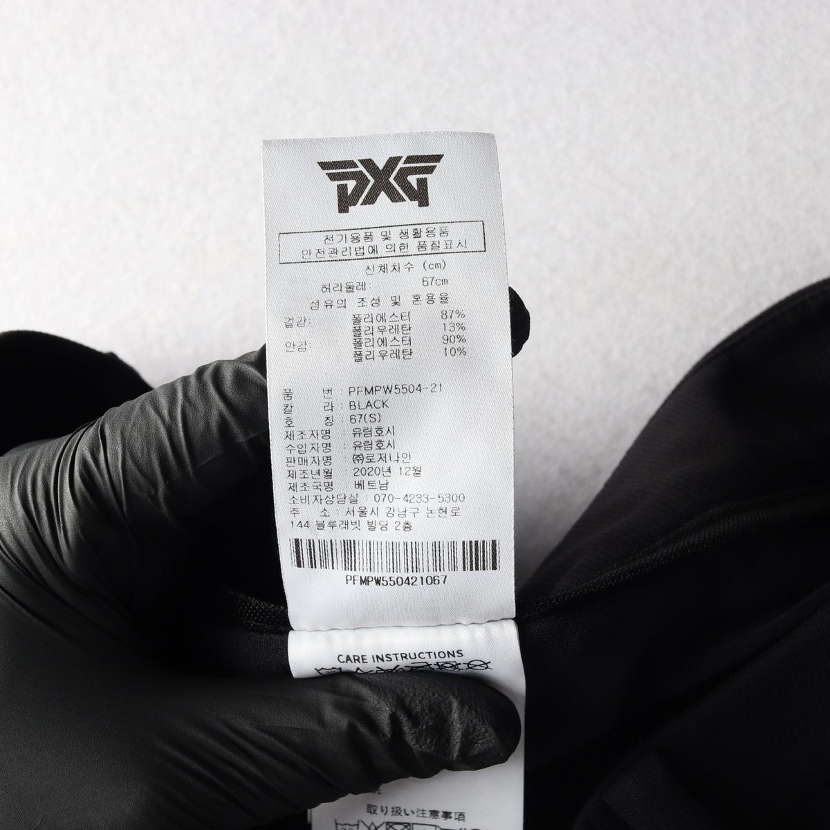 PXG 피엑스지 블랙 백 플리츠스커트 골프 미니 치마 S 상세 이미지 7