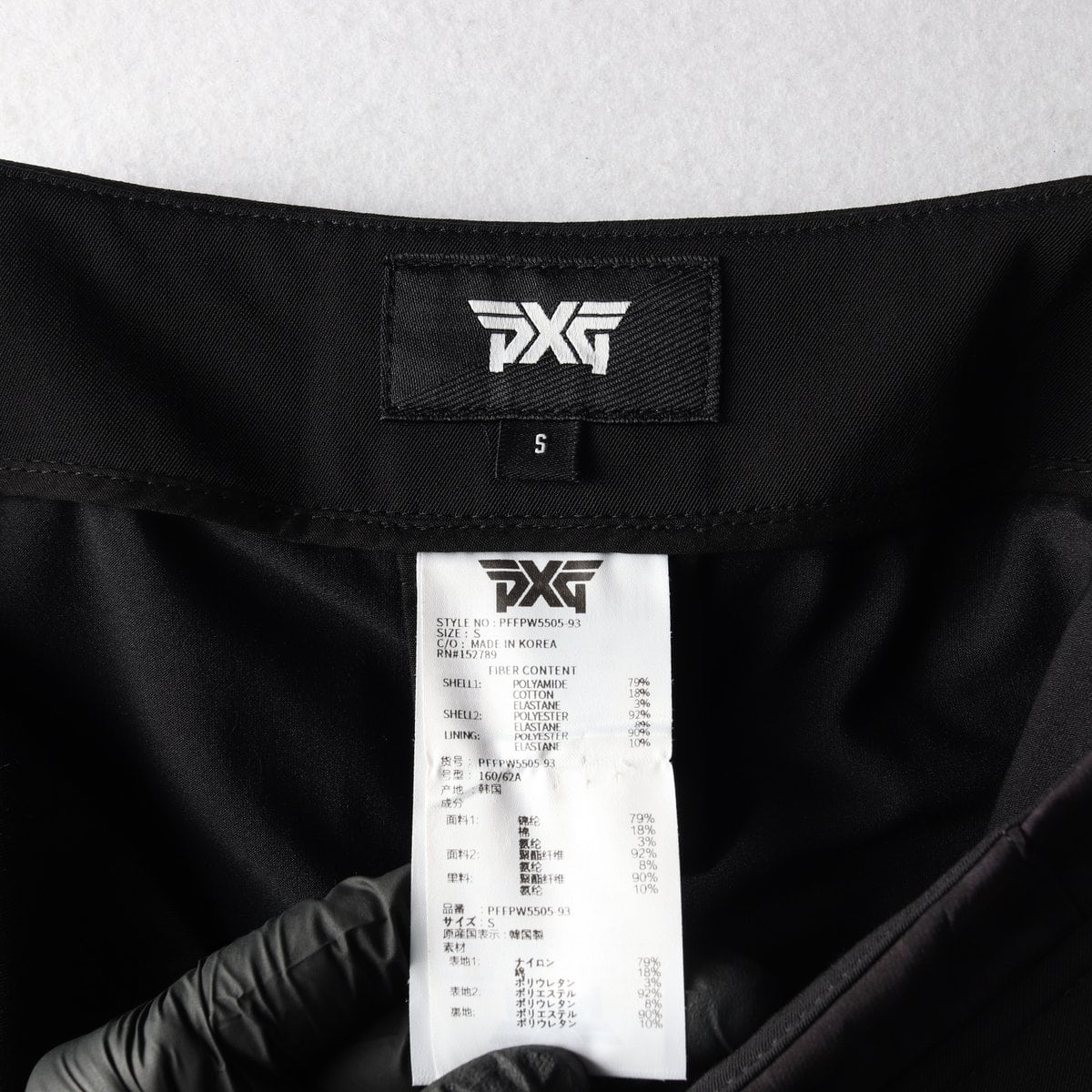 PXG 피엑스지 블랙 배색 플리츠 미니 스커트 골프 치마 S 상세 이미지 6