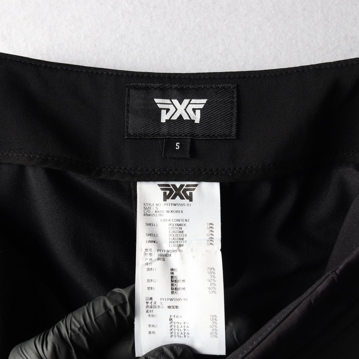 PXG 피엑스지 블랙 배색 플리츠 미니 스커트 골프 치마 S 이미지 6