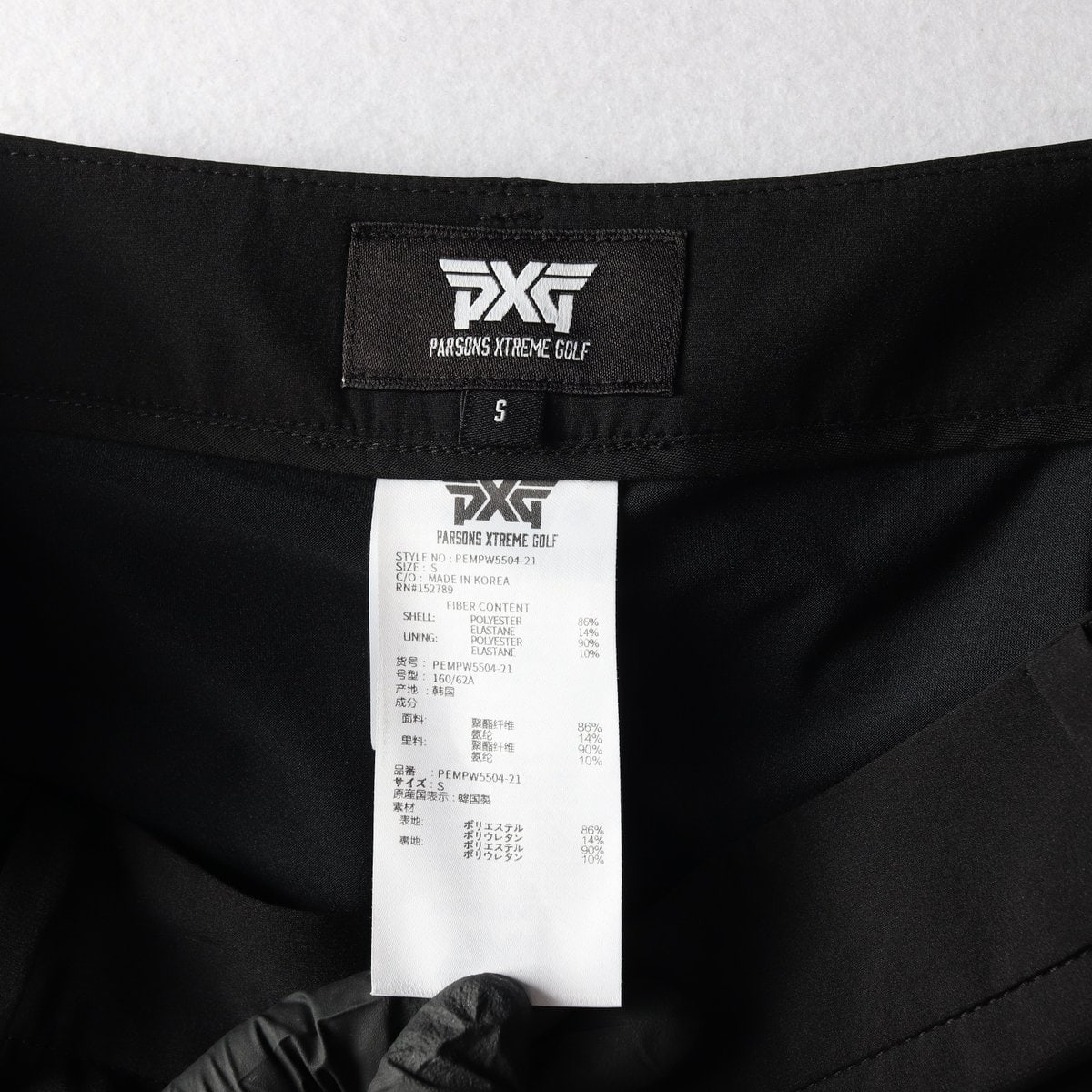 PXG 피엑스지 블랙 실버 미니 스커트 골프 치마 S 이미지 5