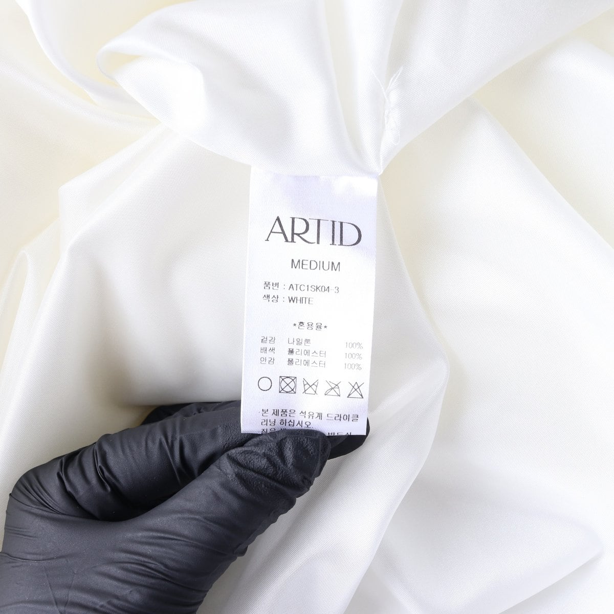 ARTID 아티드 24FW 화이트 나일론 롱 플레어 원피스 스커트 M 상세 이미지 6