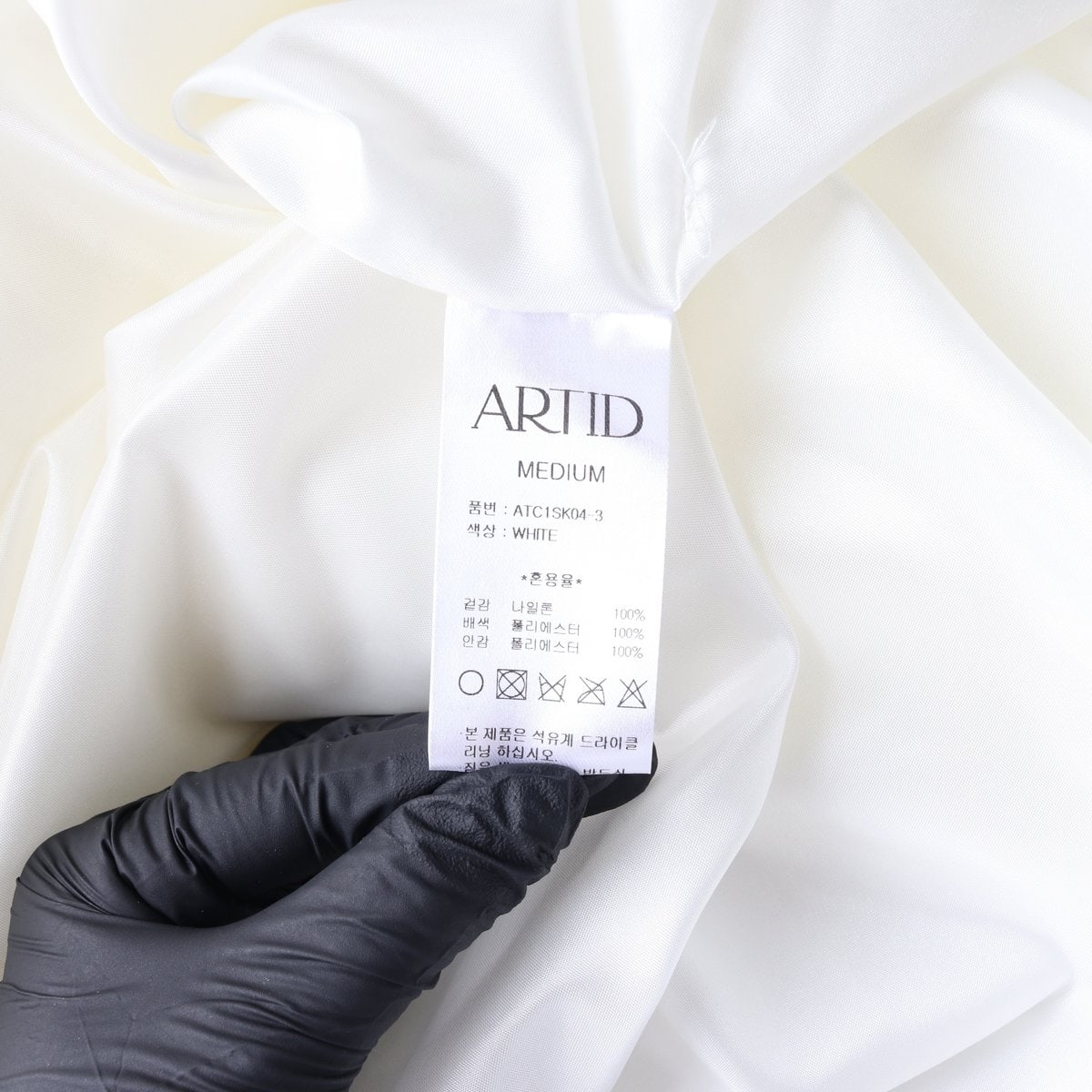 ARTID 아티드 24FW 화이트 나일론 롱 플레어 원피스 스커트 M 이미지 6