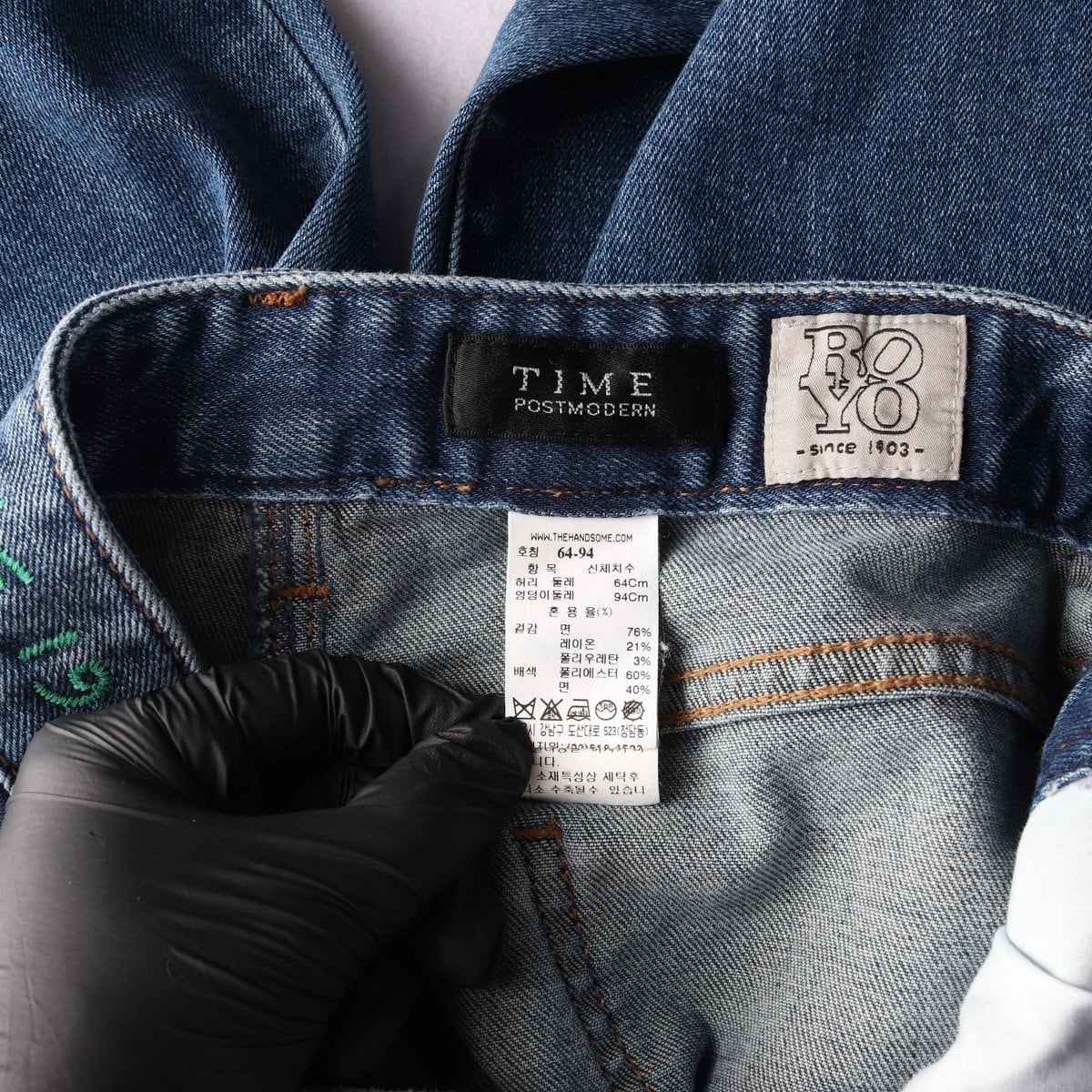TIME 타임 워싱 T로고 포켓 데님 청바지  상세 이미지 6
