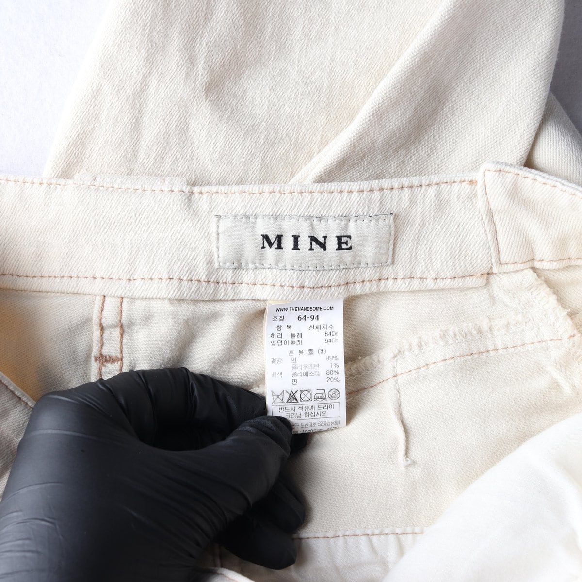 MINE 마인 크림 크롭 데님 팬츠 바지 청바지 상세 이미지 6