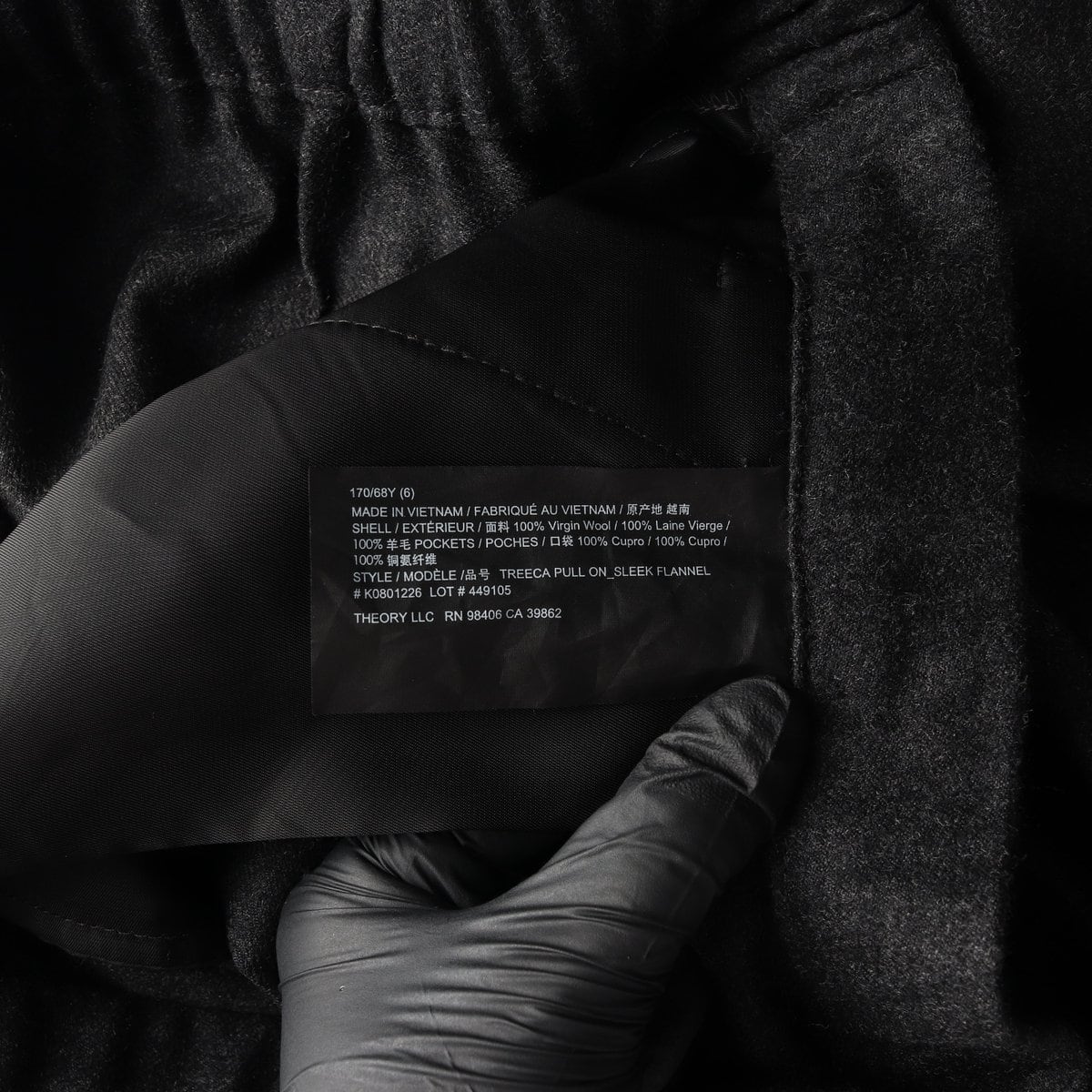 THEORY 띠어리 울100% 차콜 뒷밴딩 겨울 슬랙스 팬츠 바지 상세 이미지 7
