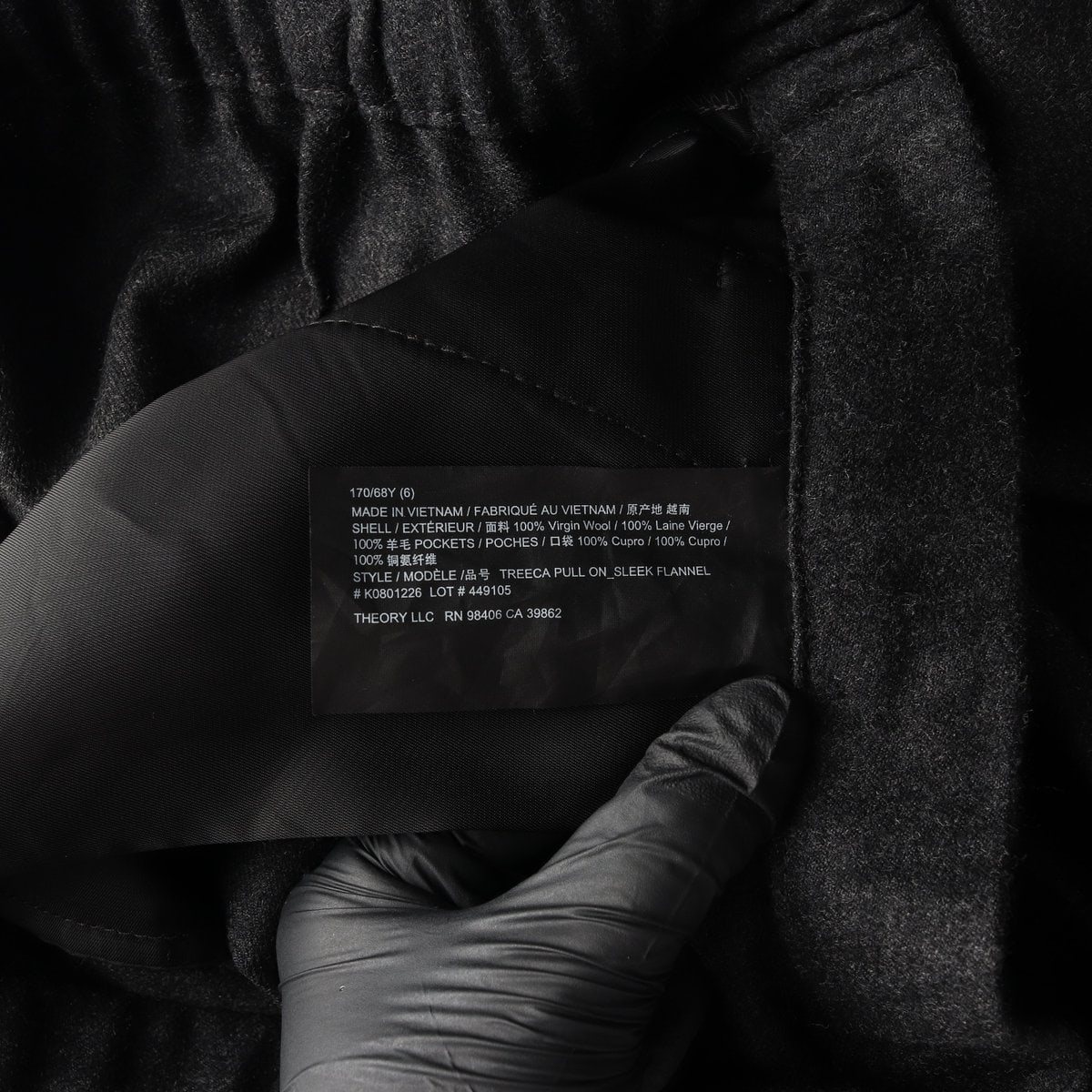 THEORY 띠어리 울100% 차콜 뒷밴딩 겨울 슬랙스 팬츠 바지 이미지 7