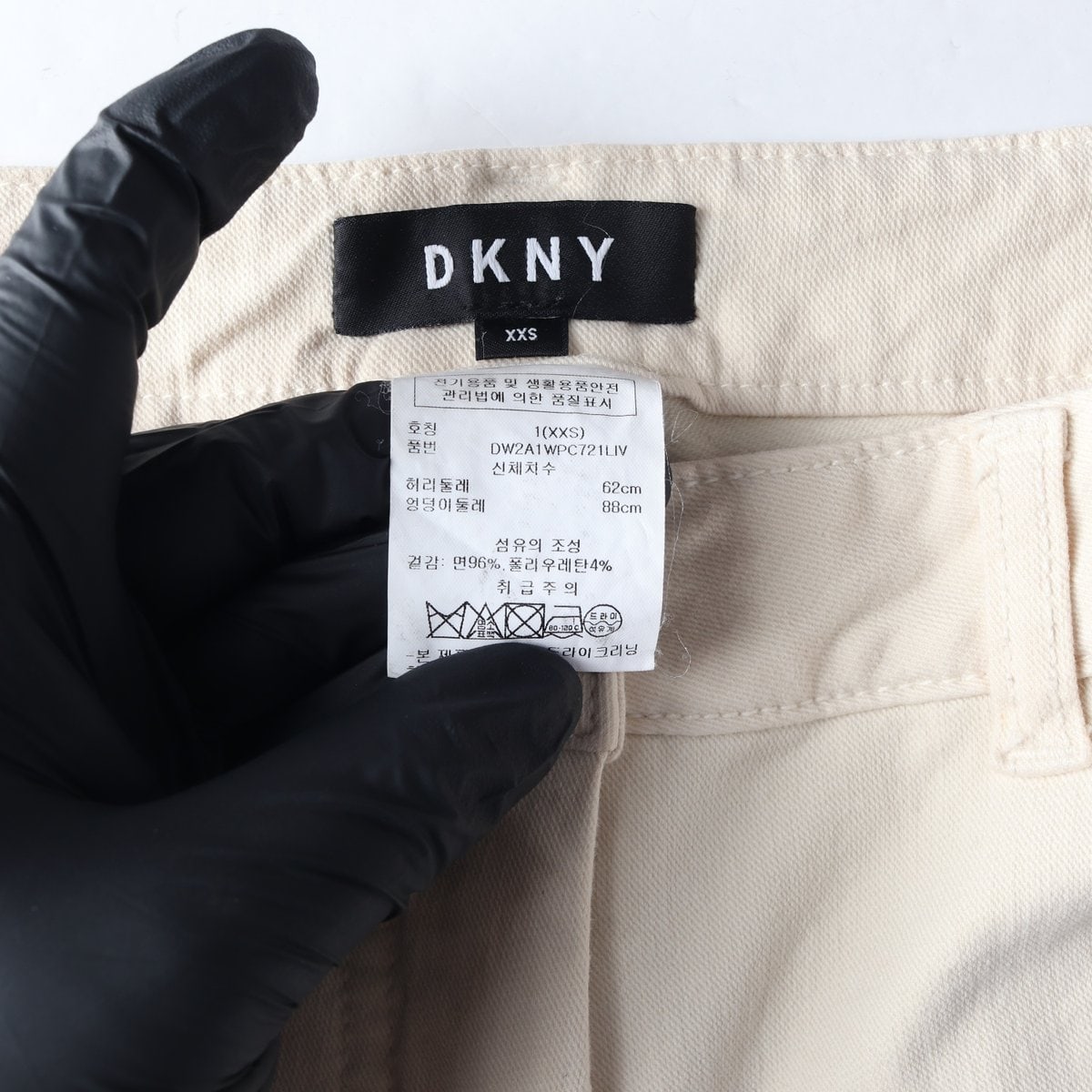 DKNY 디케이앤와이 크림 오트밀 크롭 데님 치노팬츠 청바지  이미지 7