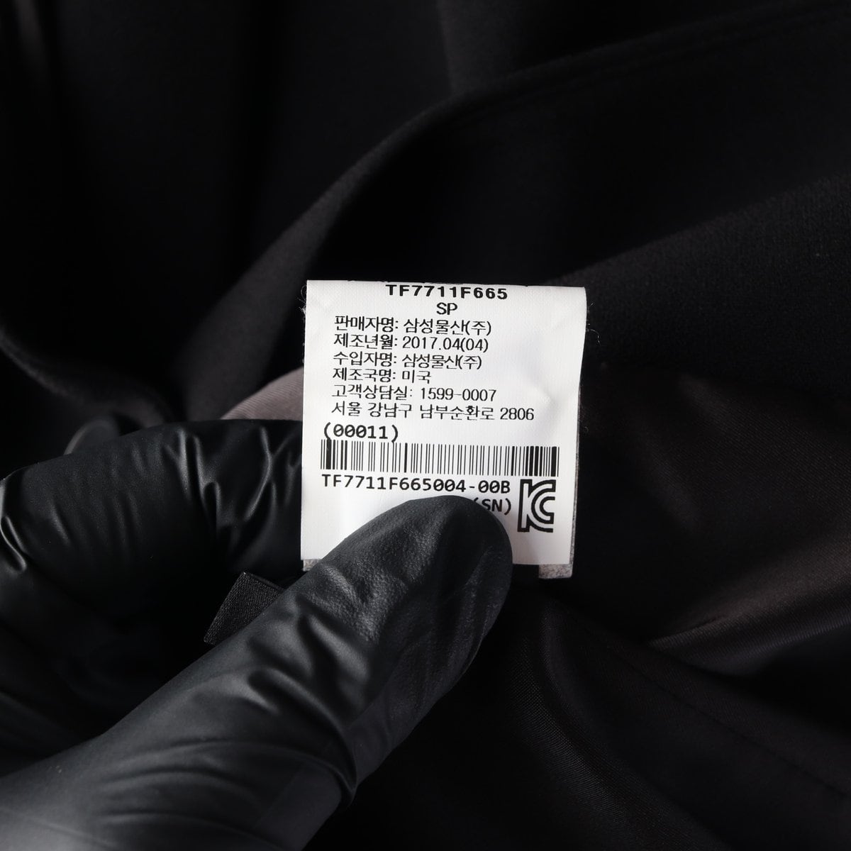 THEORY 띠어리 블랙 싱글 버튼 블레이저 자켓 재킷  상세 이미지 7