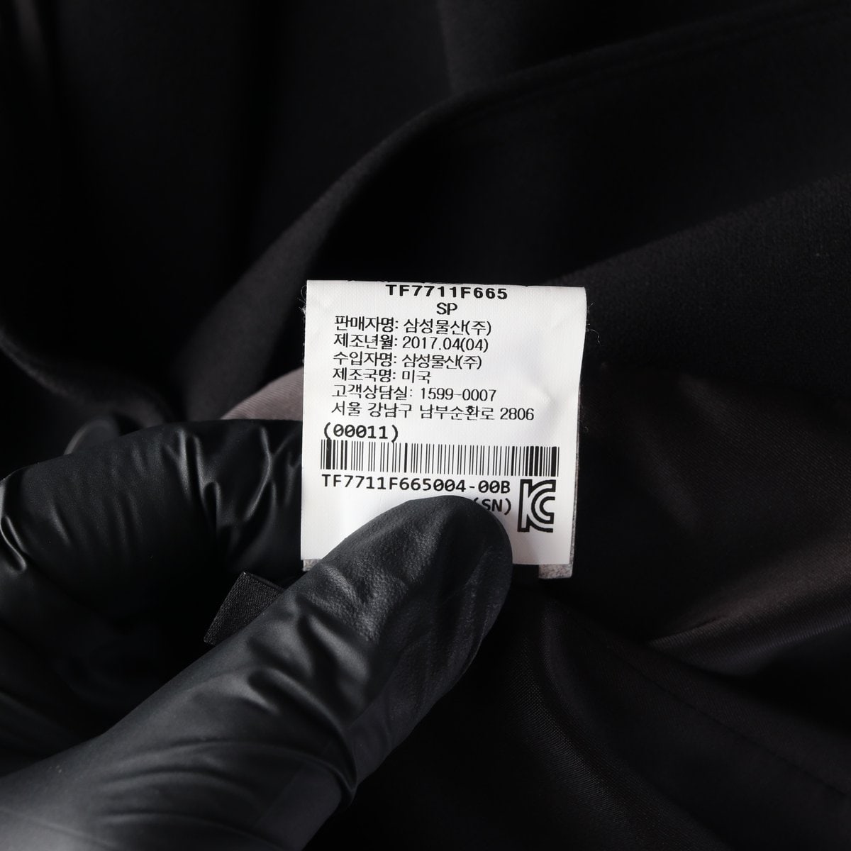 THEORY 띠어리 블랙 싱글 버튼 블레이저 자켓 재킷  이미지 7