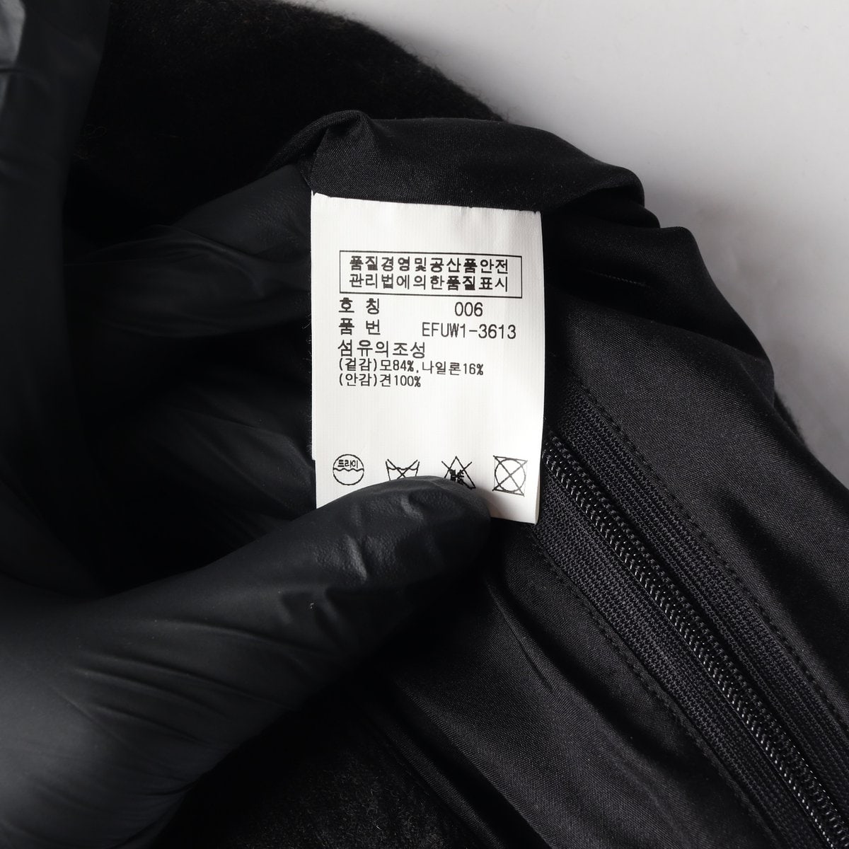 랄프 로렌  울84% 차콜 체크 겨울 롱 스커트 긱시크 치마 이미지 7