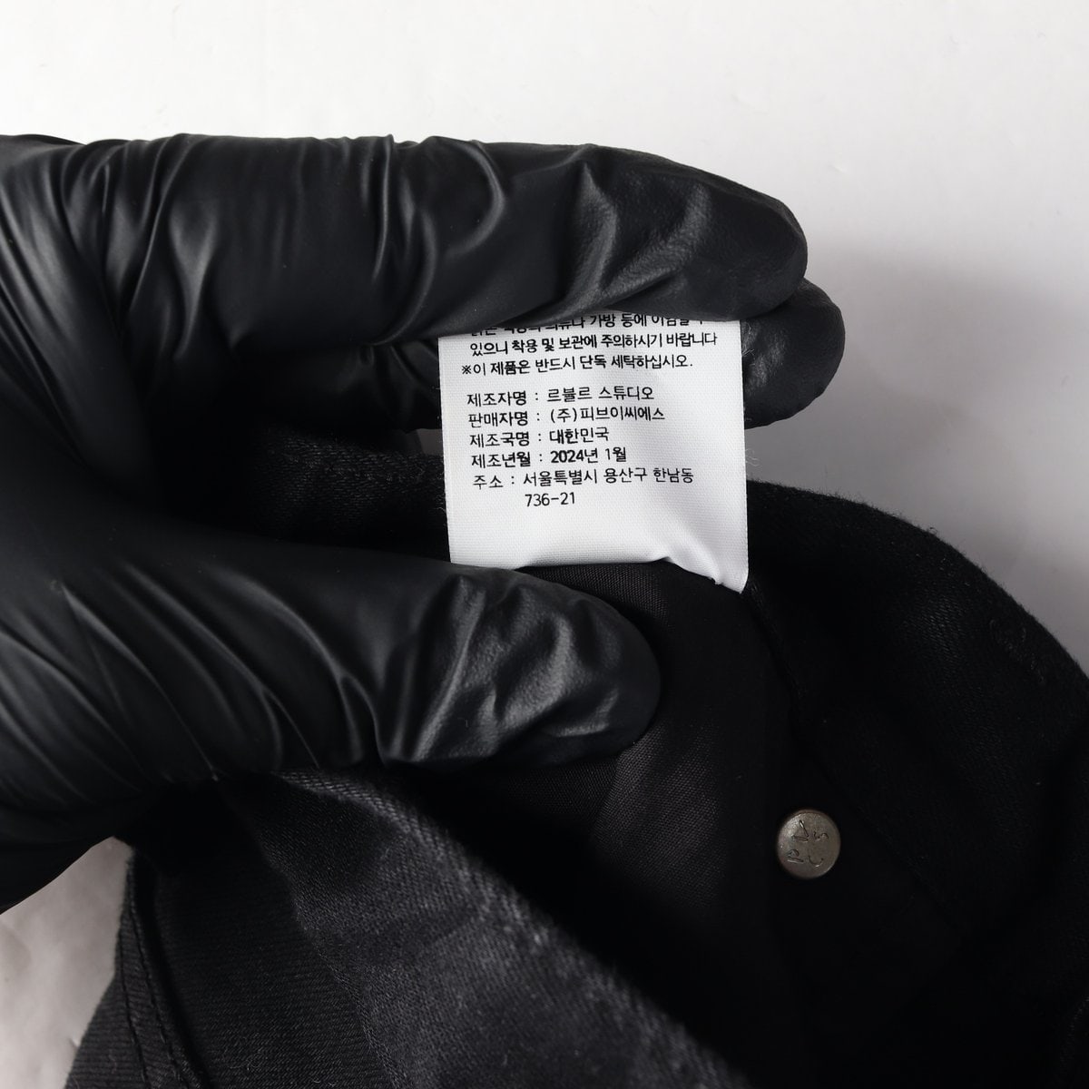 PVCS 프븏스 24SS 블랙진 데님 청바지 청바지  이미지 8