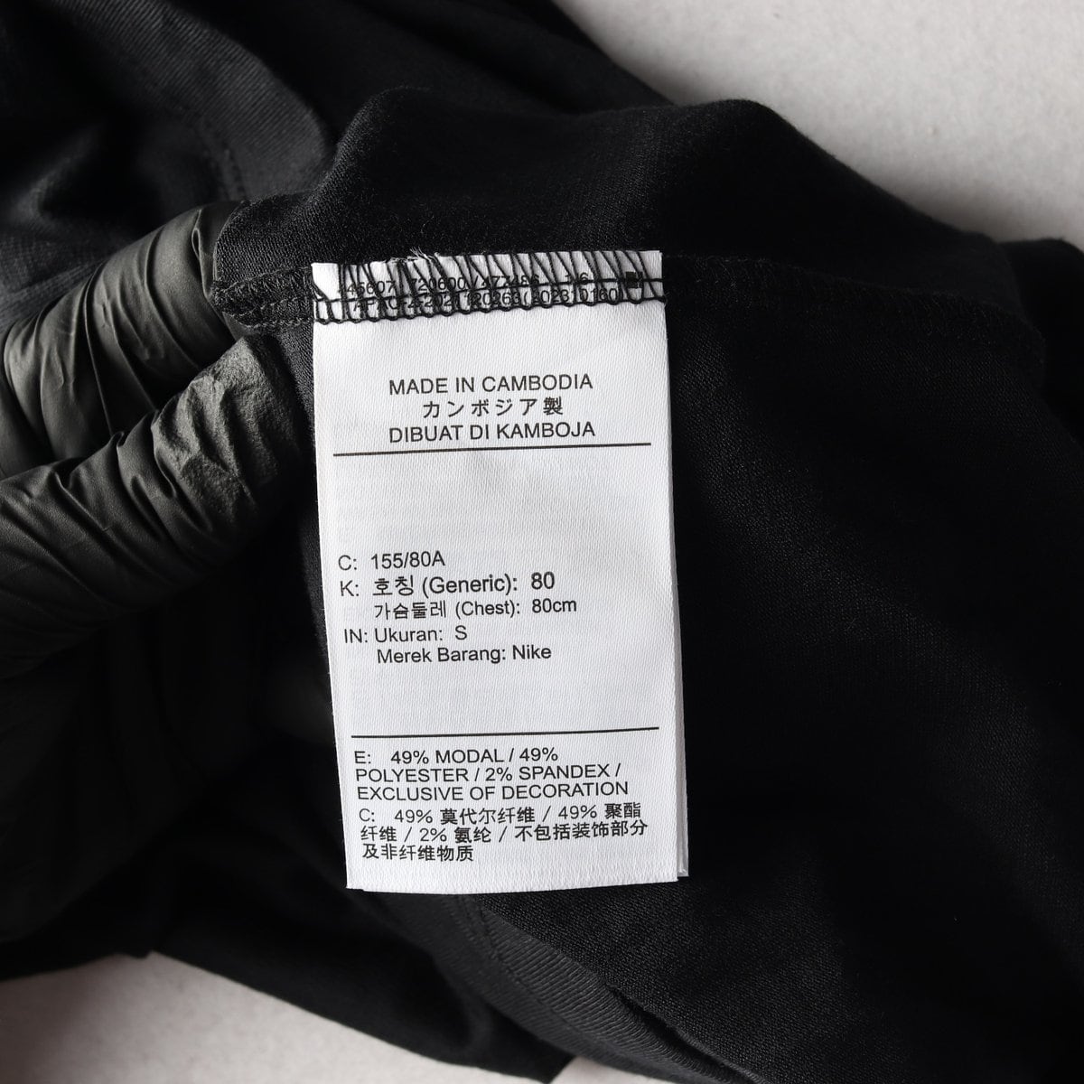 NIKE 나이키 24SS 블랙 스우시 프린팅 반팔 크롭 티셔츠 S 상세 이미지 6