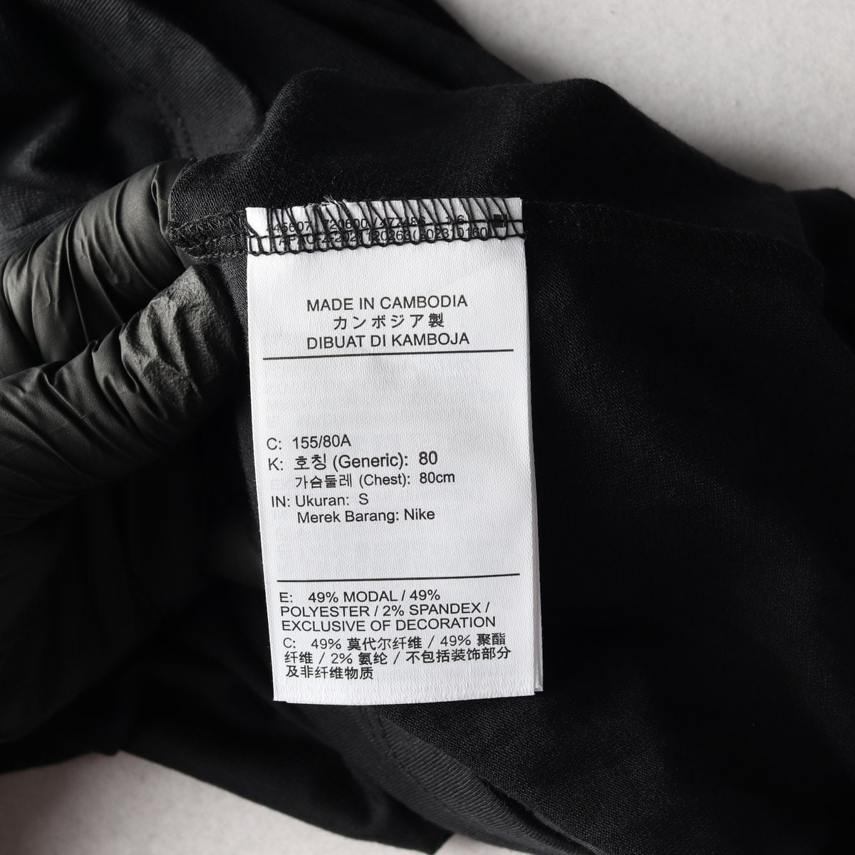 NIKE 나이키 24SS 블랙 스우시 프린팅 반팔 크롭 티셔츠 S 이미지 6