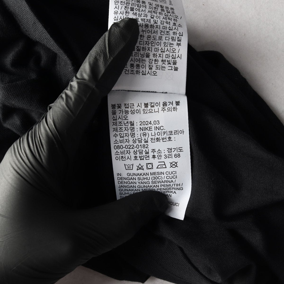 NIKE 나이키 24SS 블랙 스우시 프린팅 반팔 크롭 티셔츠 S 상세 이미지 7