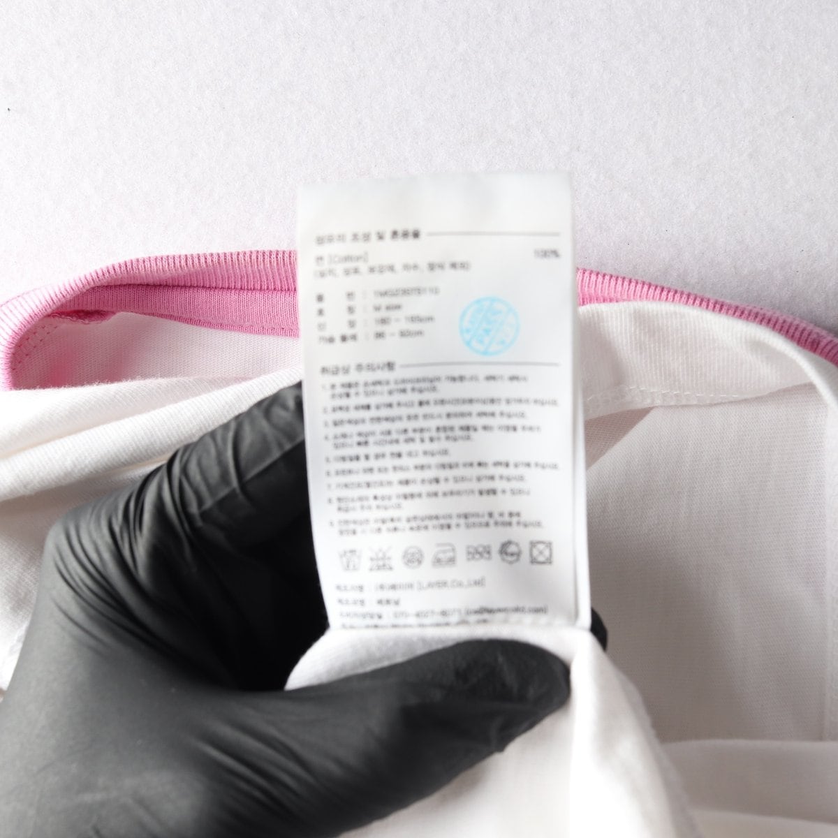 마리떼 프랑소와 저버 24SS 화이트 핑크 로고 나그랑 반팔 크롭 티셔츠 M 상세 이미지 6