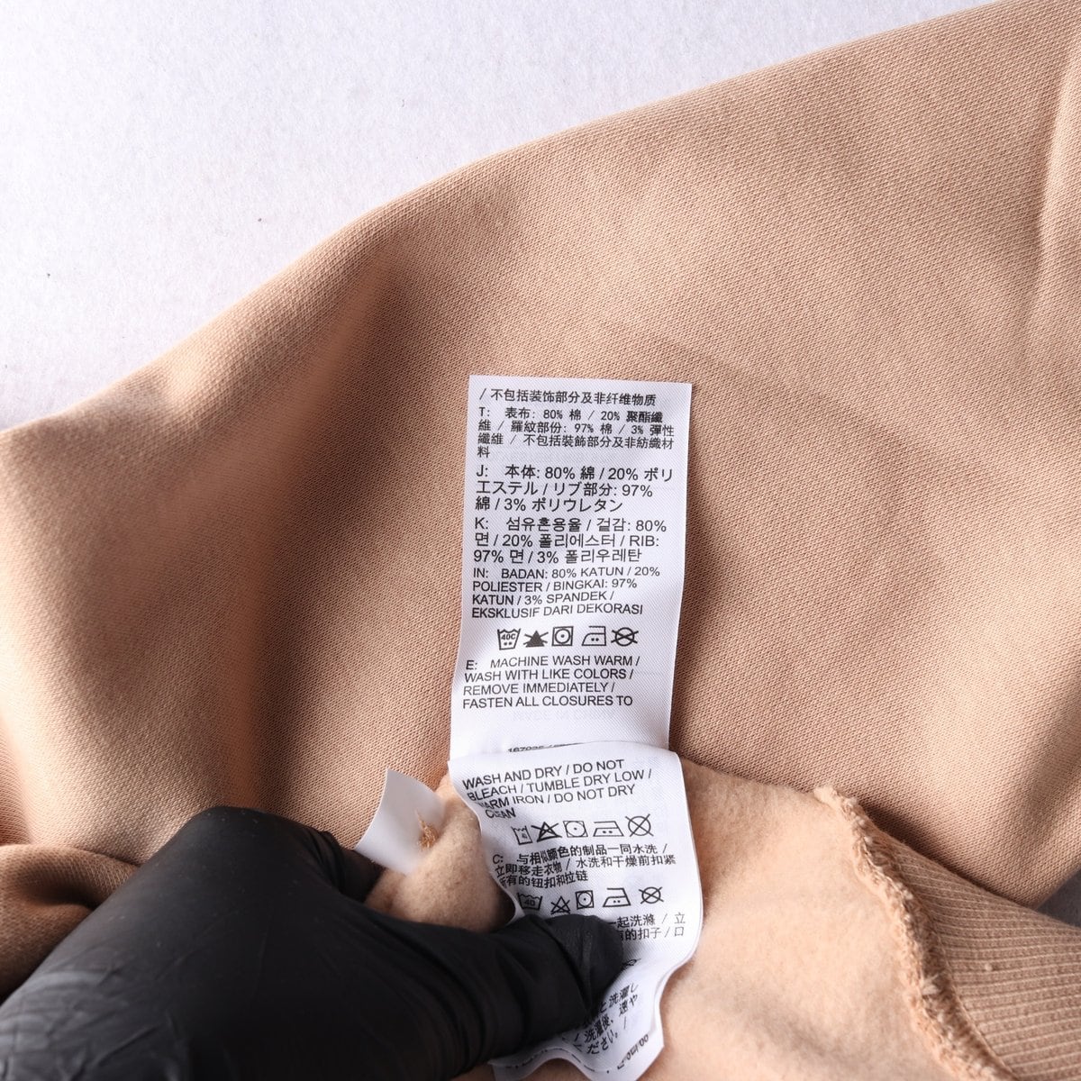 (새상품)나이키 22FW 베이지 폴로 카라 맨투맨 기모 스웨트셔츠 M 상세 이미지 6