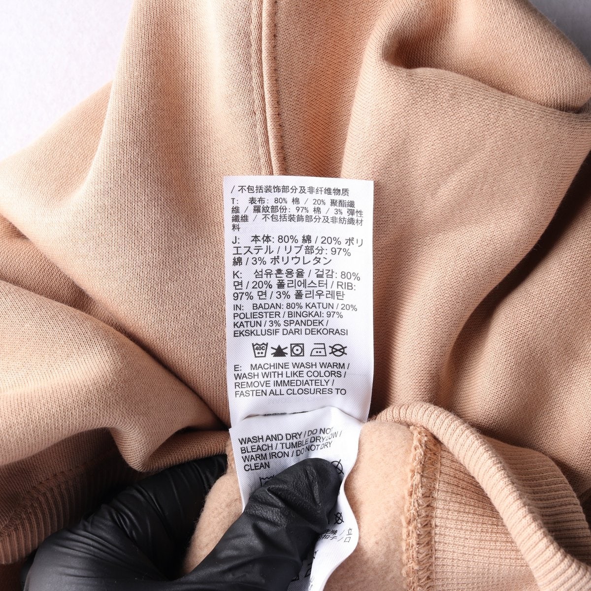 (새상품)나이키 22FW 베이지 폴로 카라 맨투맨 스웨트셔츠 M 이미지 6
