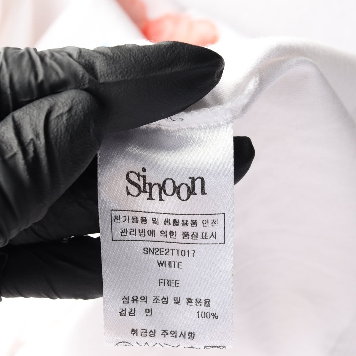 SINOON 시눈 24SS 화이트 튤립 프린팅 반팔 티셔츠 상세 이미지 6