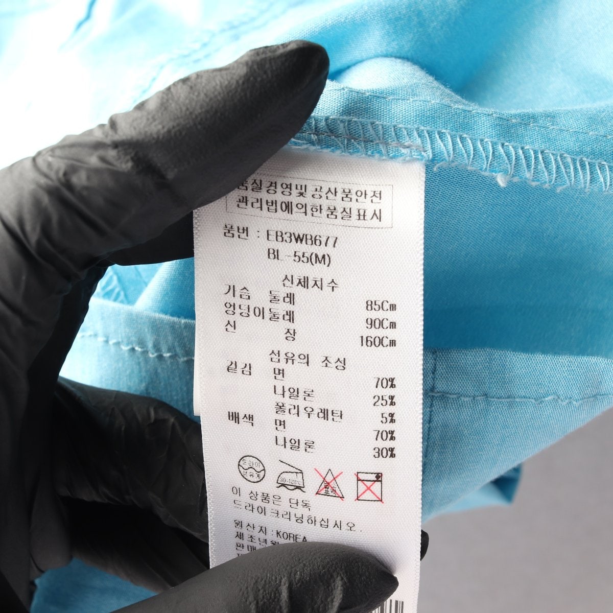 에고이스트 스카이블루 레이스 민소매 셔츠 블라우스  이미지 7